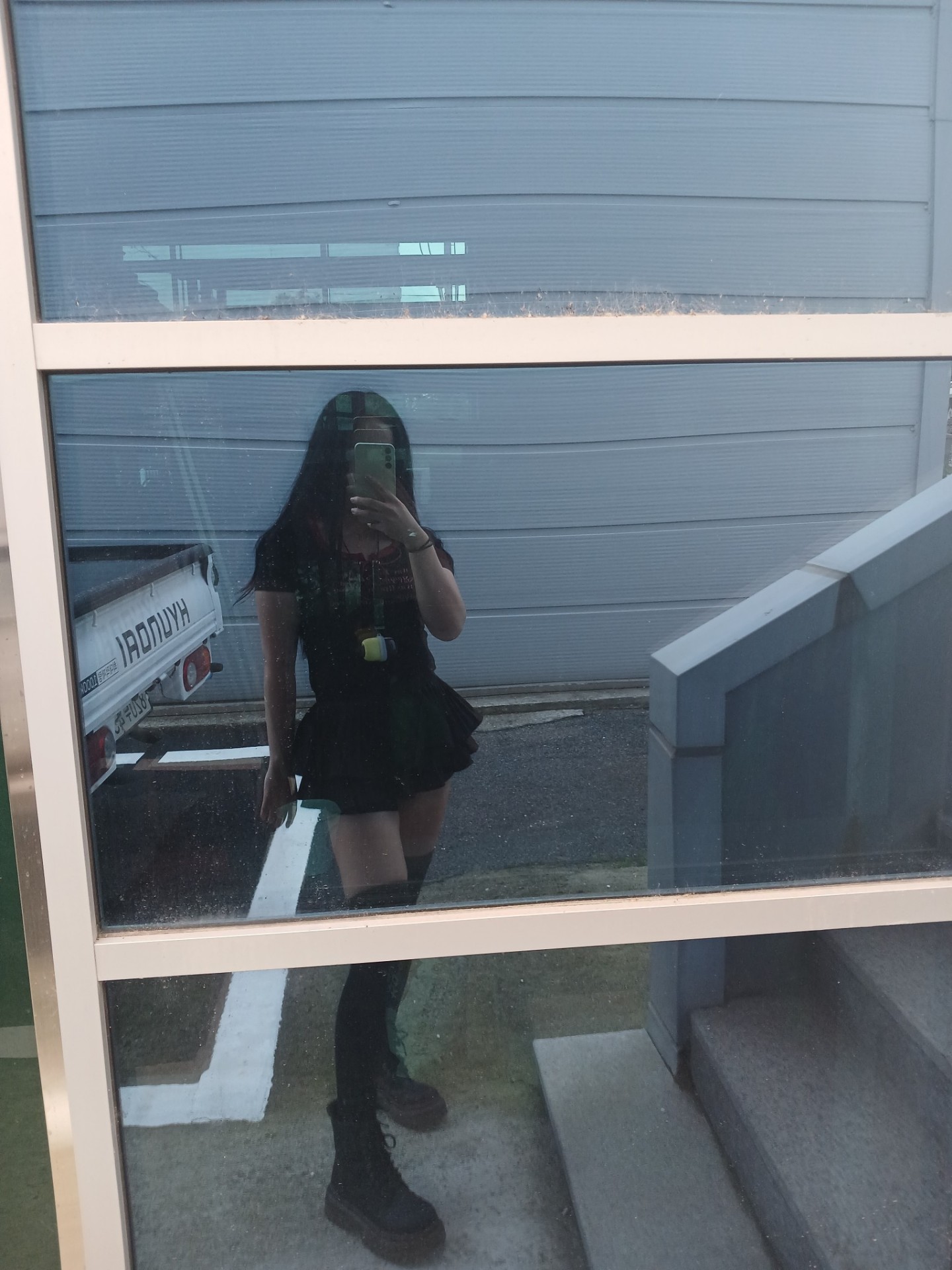 ㅎㅇ콩