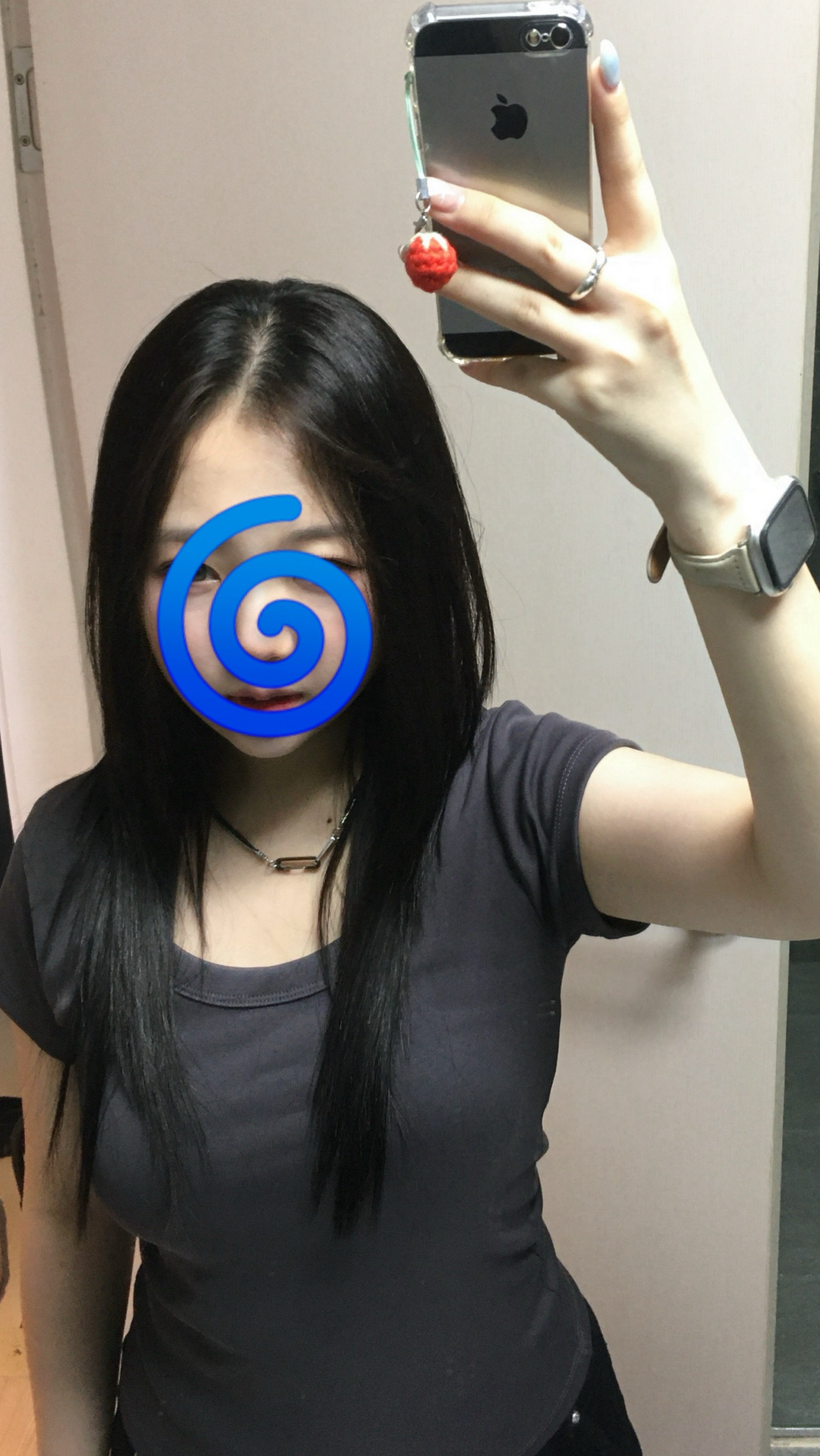 언제 와?