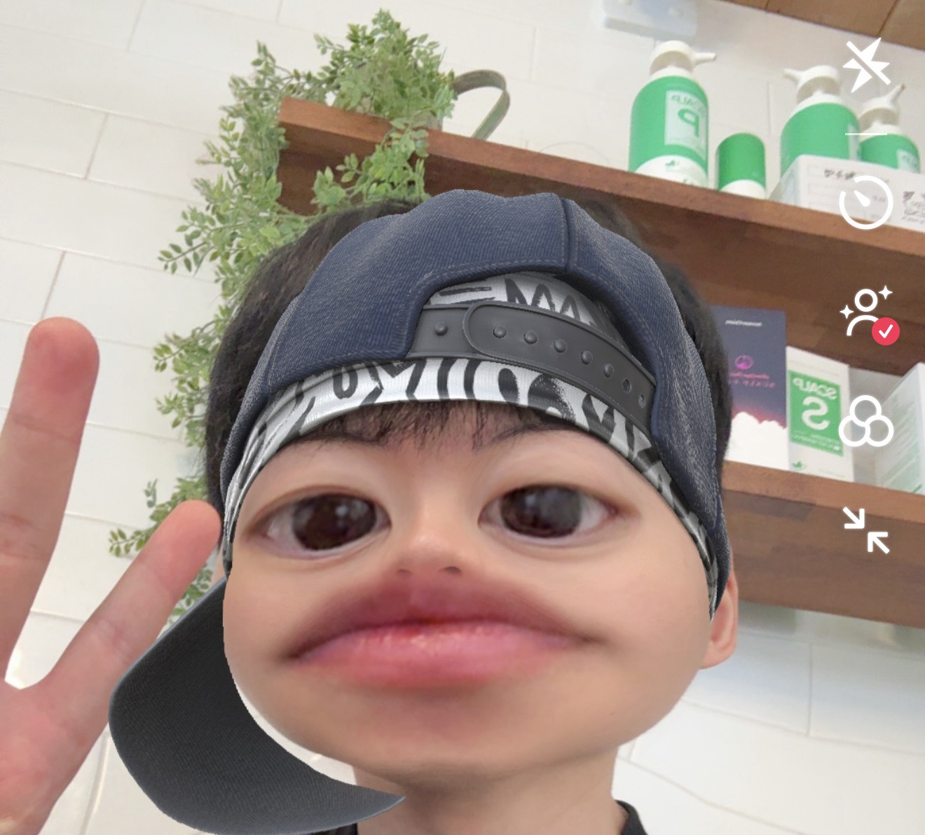 씻기 전까지 짧