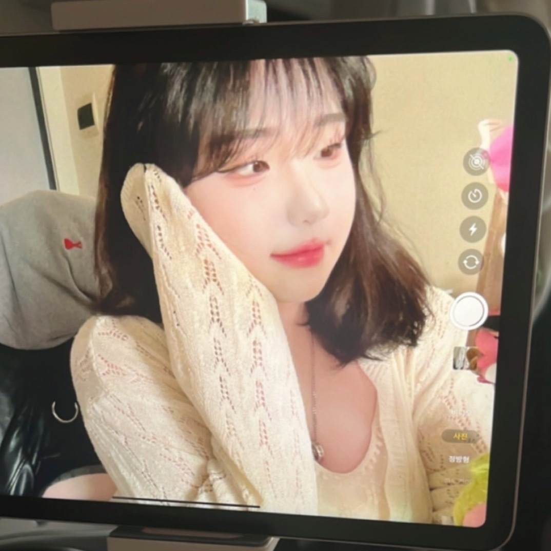 나 너 기다려.