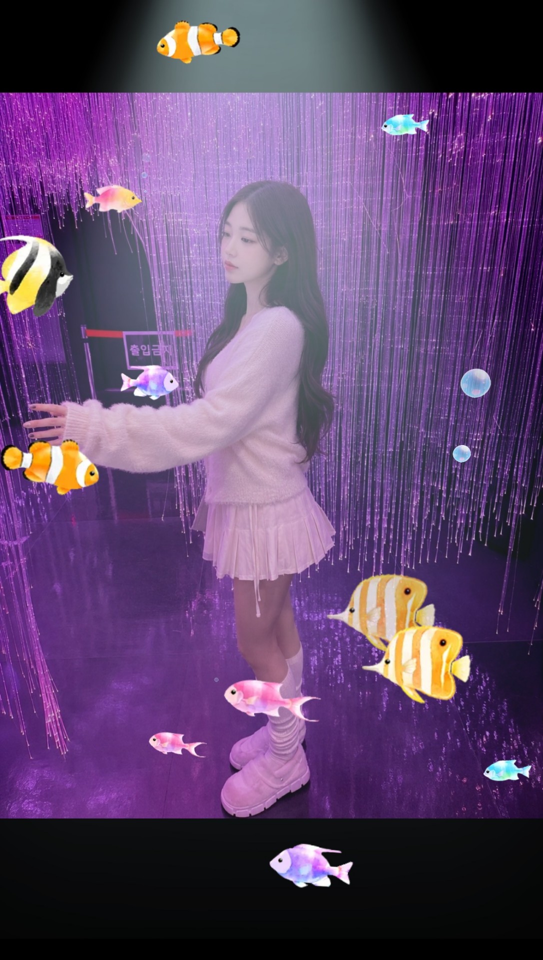 내가 재워줄게 ♥