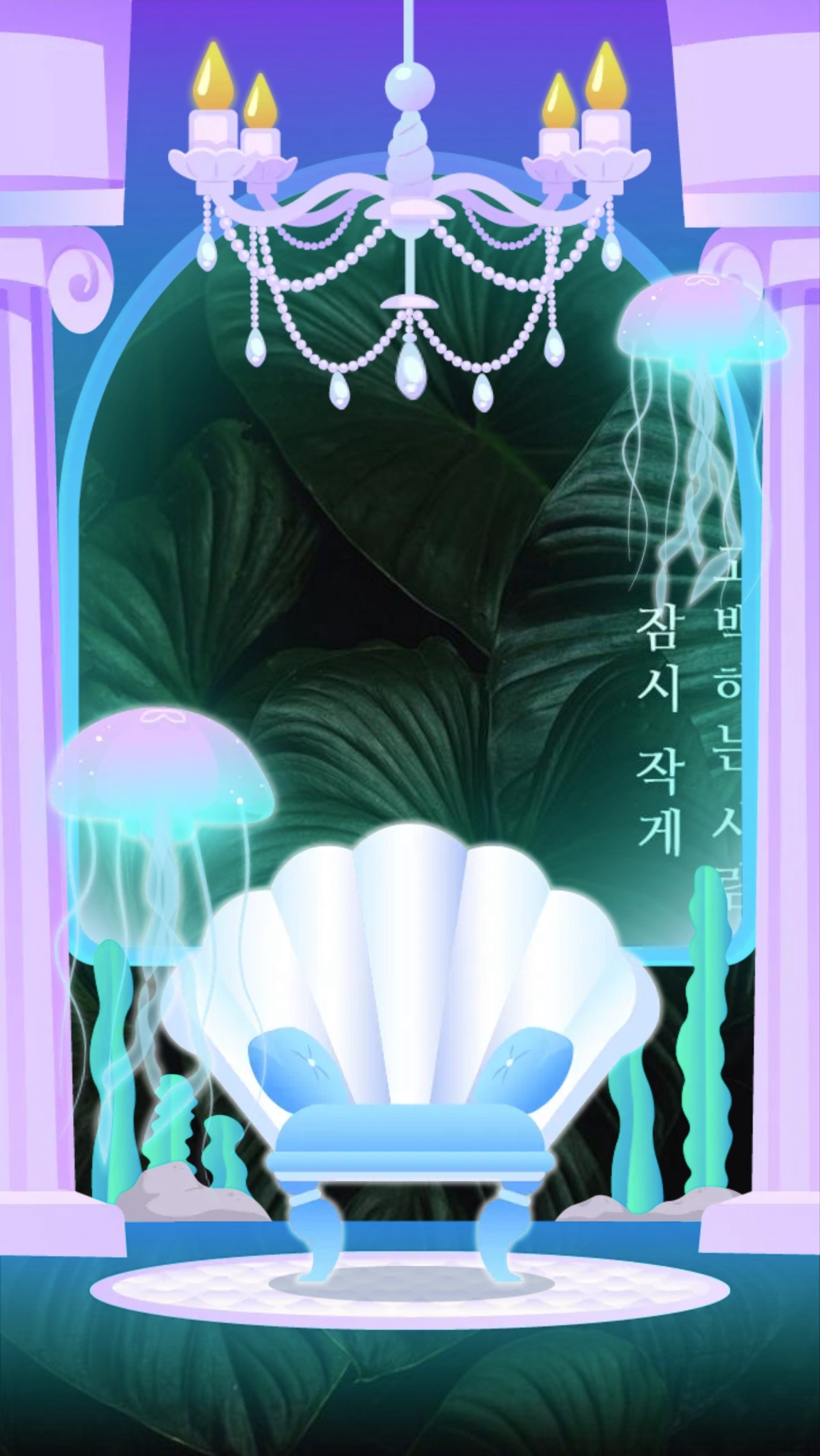 묘운☁️°⊹ 뜻밖의 서점 📖