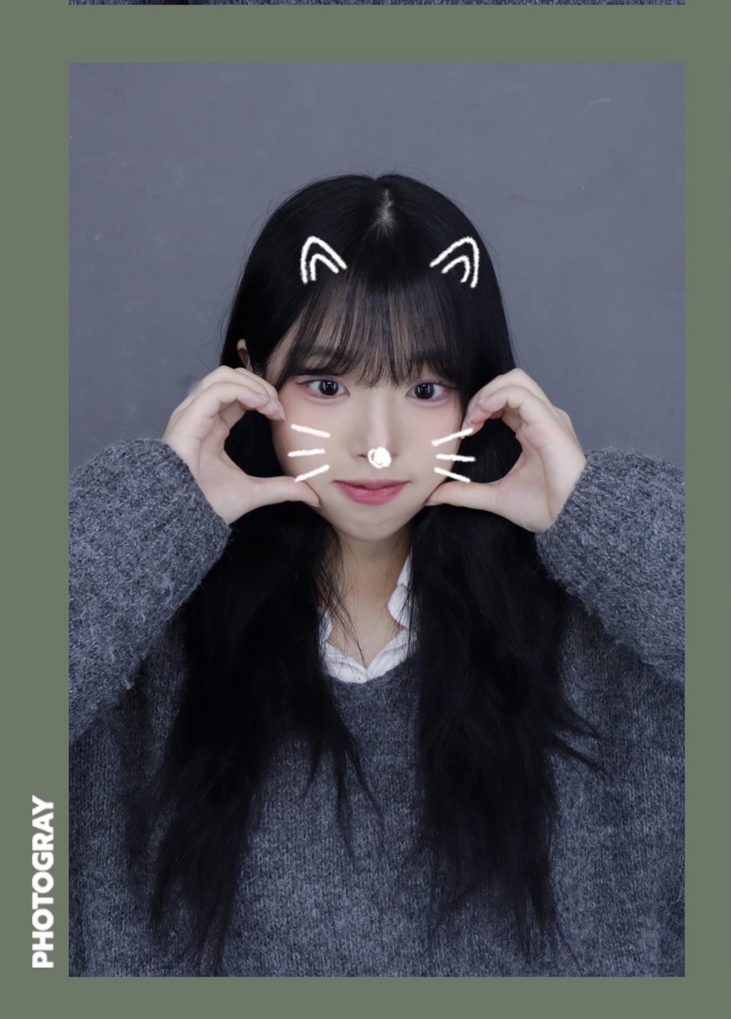 안농!