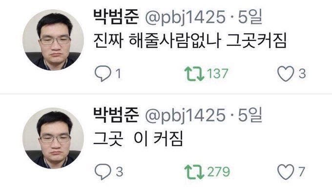 들어와주세오