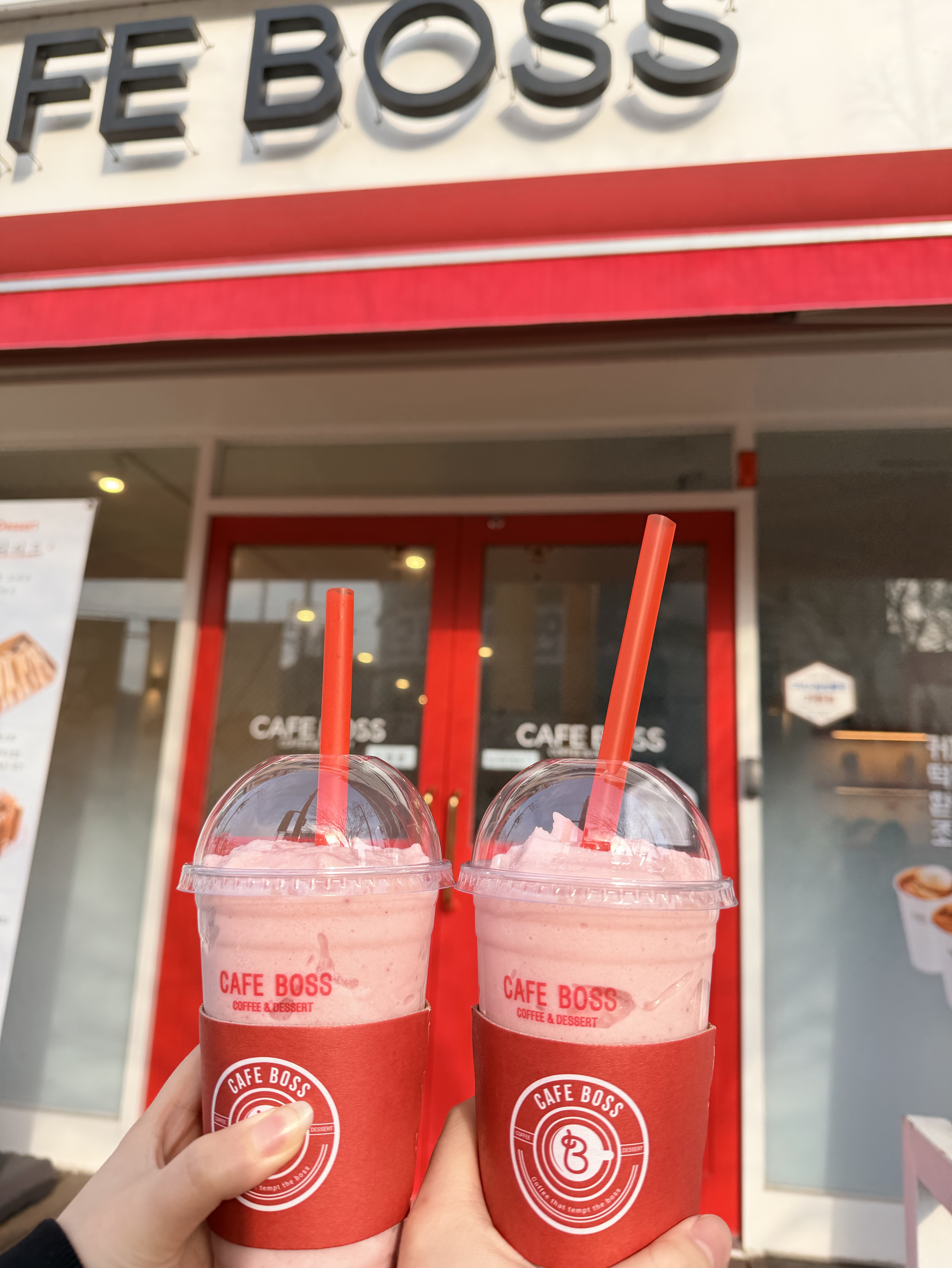 롤카페