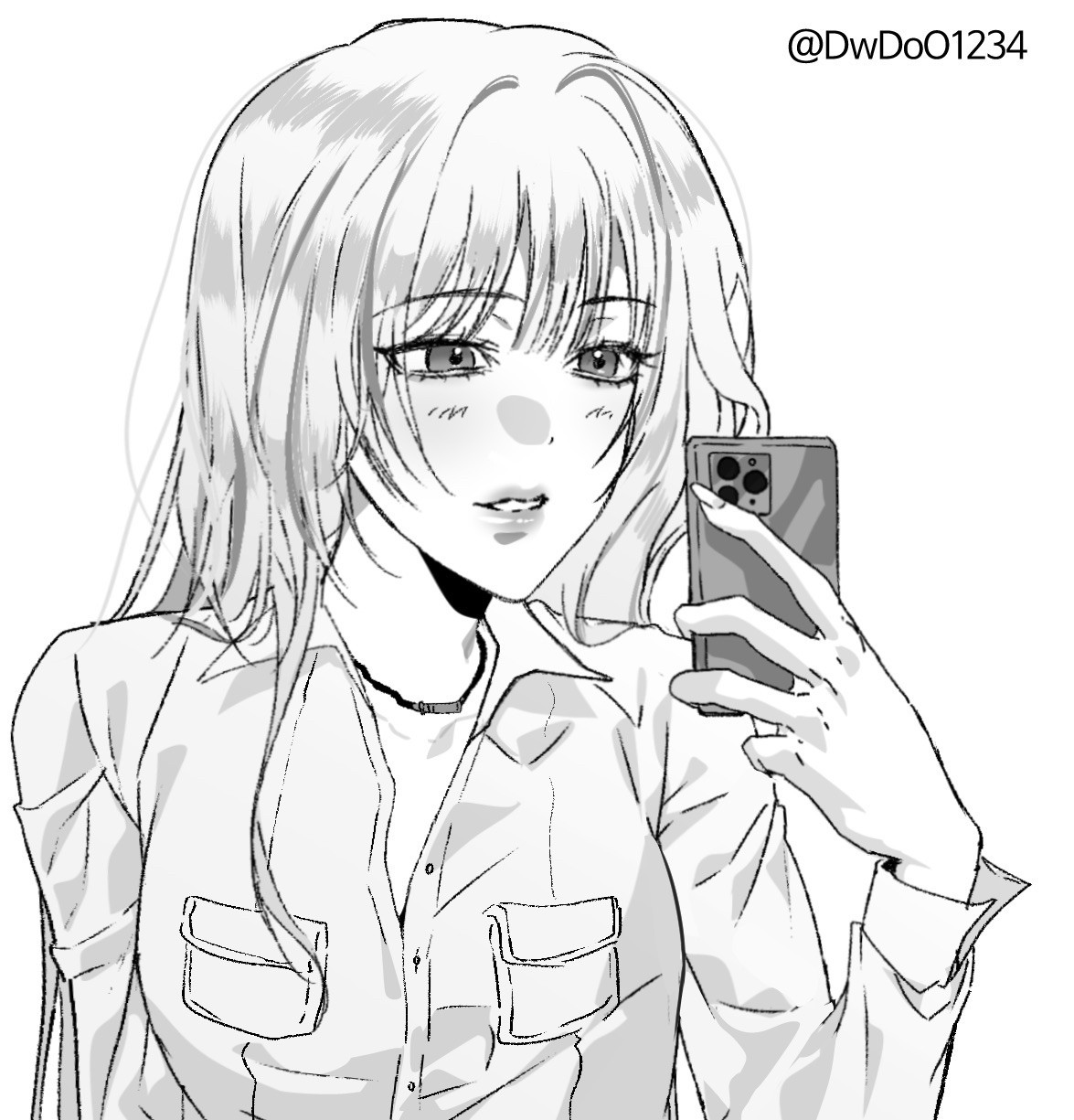 편하게
