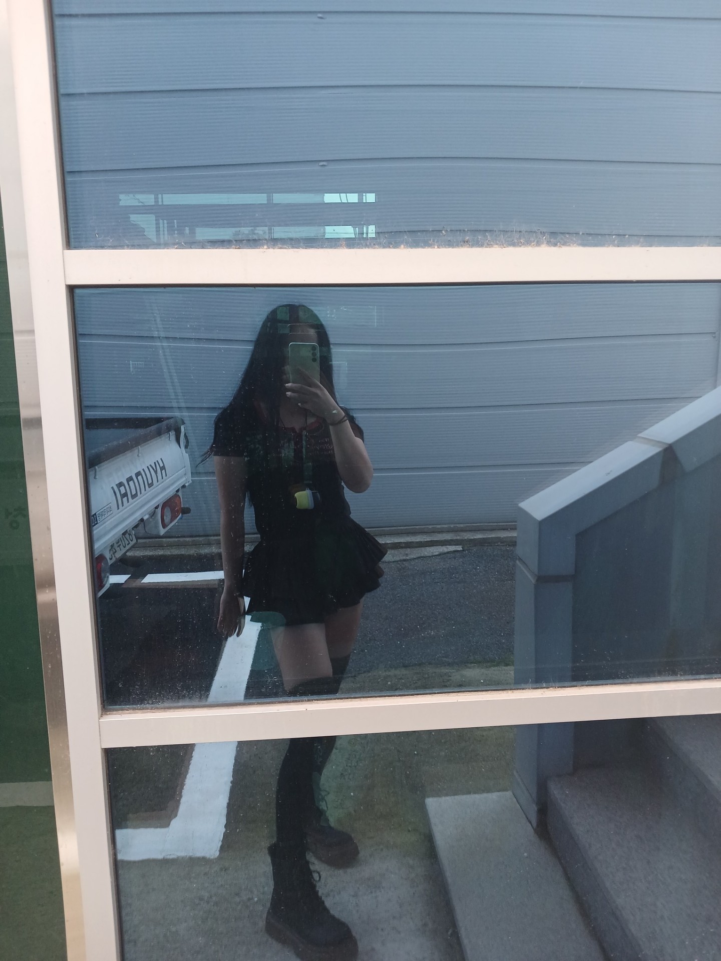 술먹졸