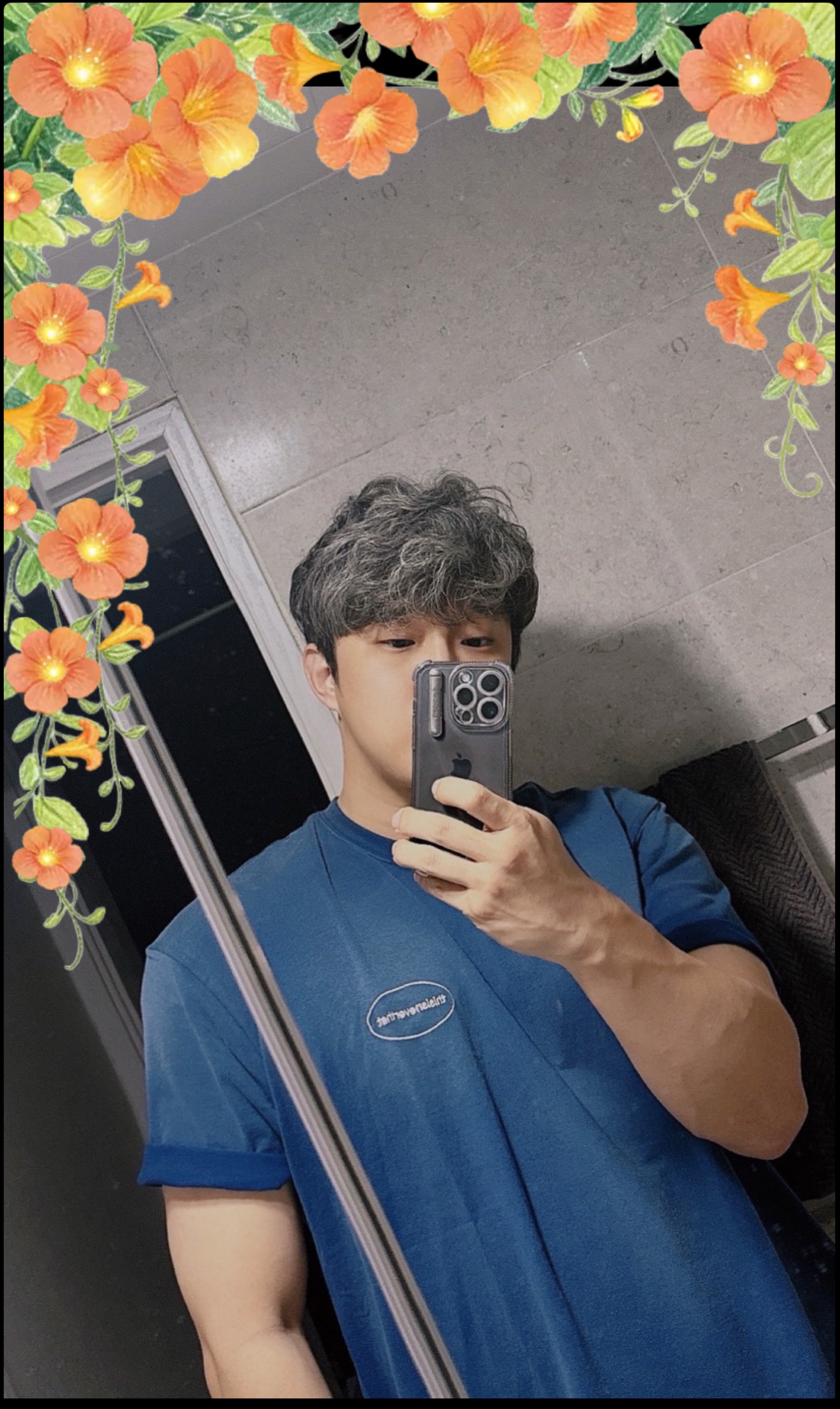 노래라이브💚