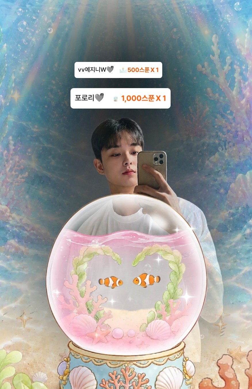 이런 도라이 또없지♥
