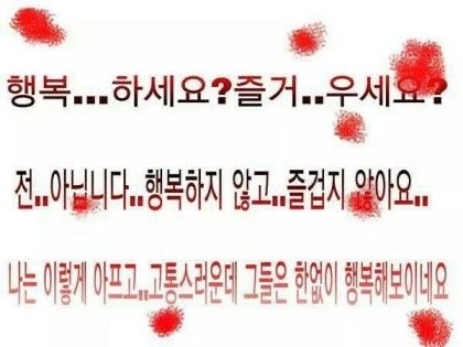 들어와주세옹옹옹