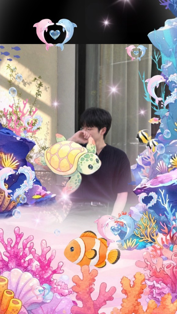 같이 놀자