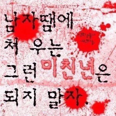 다들 들어오삼ㅋ