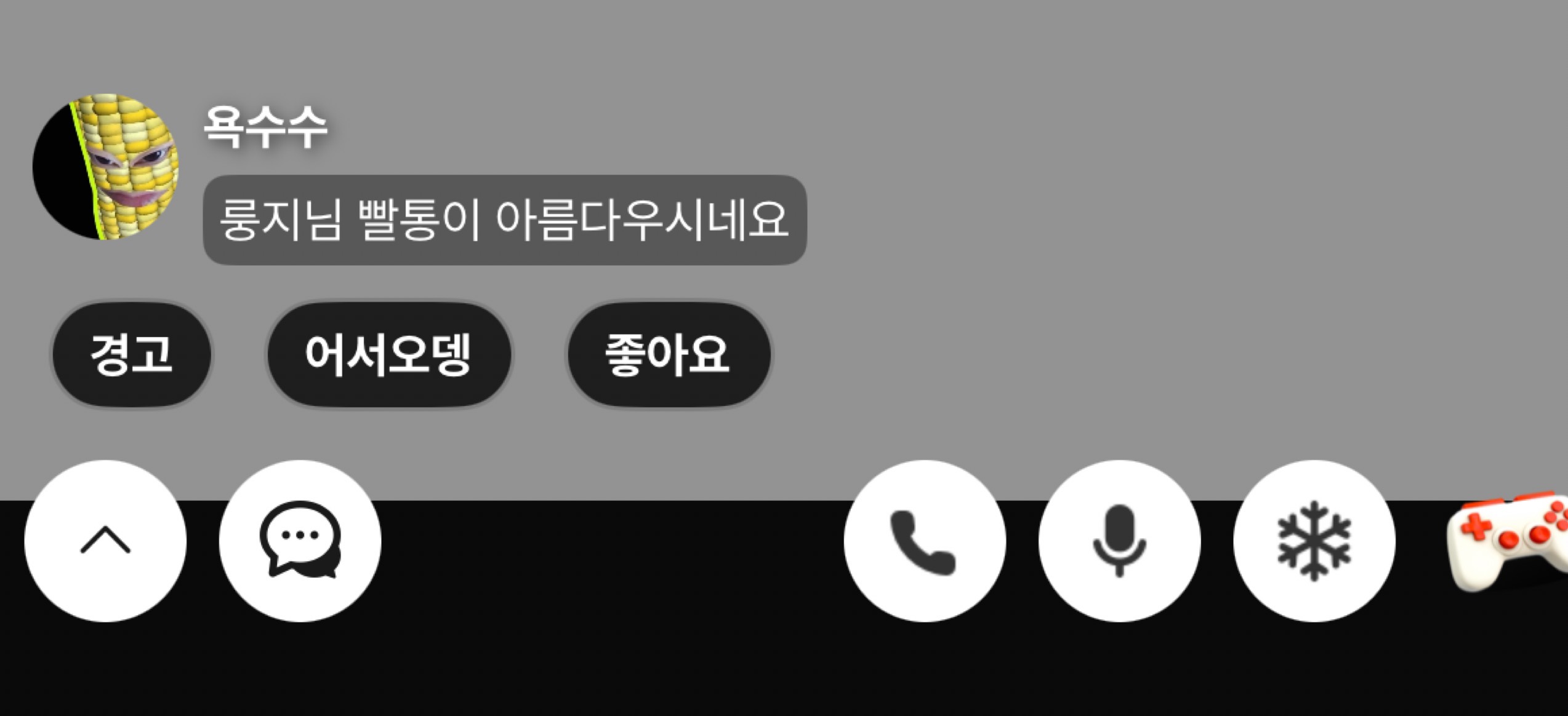 ㅋㅋㅋㅋㅋㅋㅋㅋㅋㅋㅋㅋㅋ