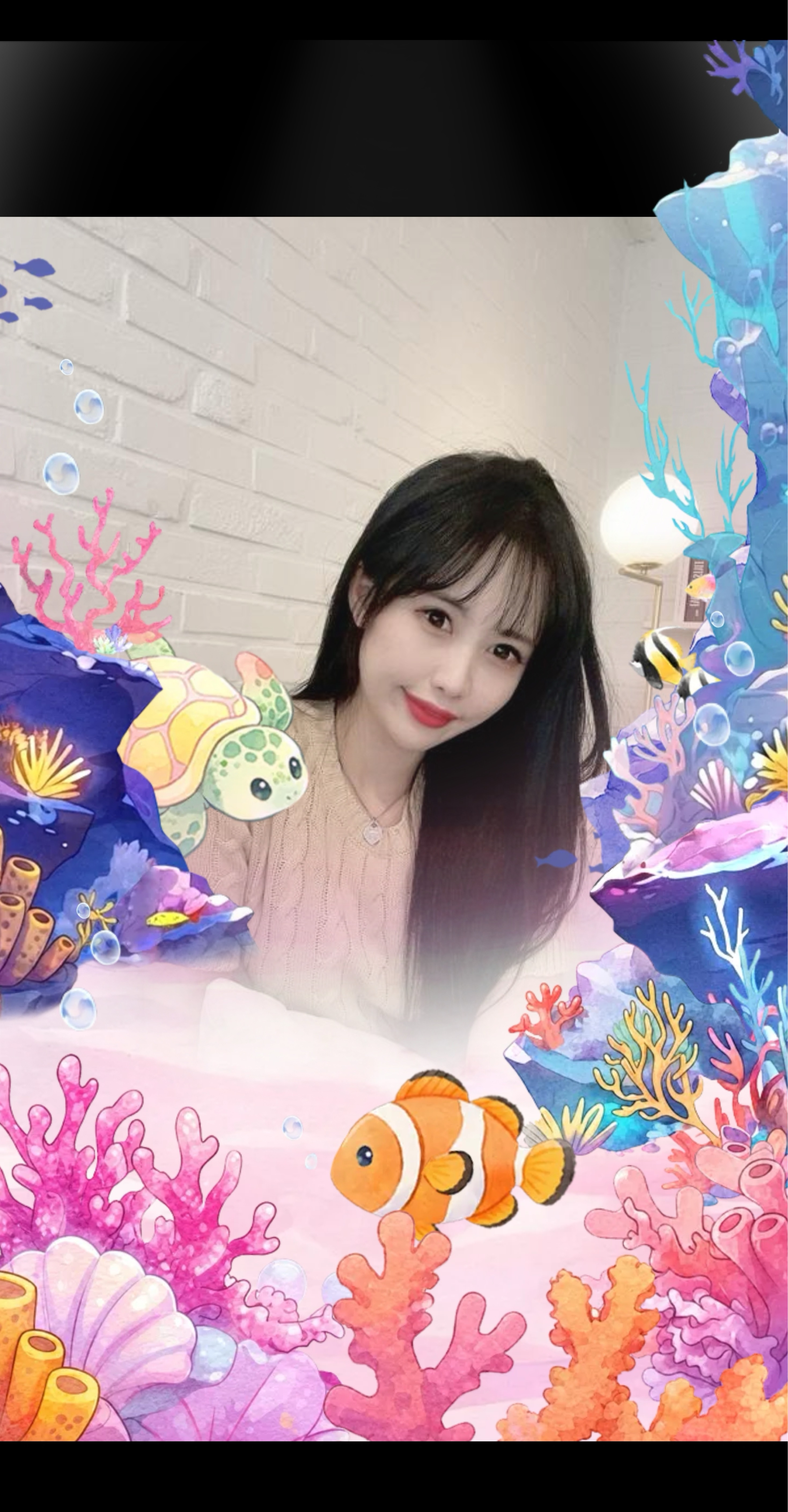 감도안와