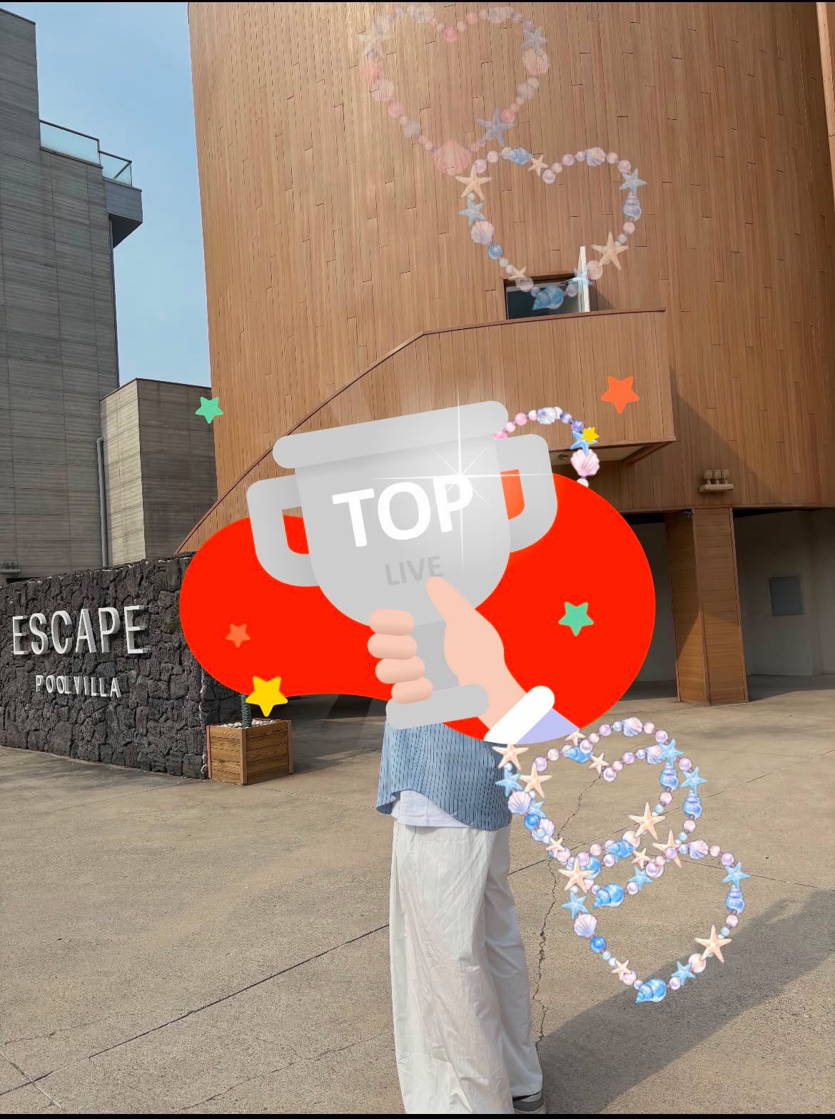 스푼용 여친 만들기 2일차