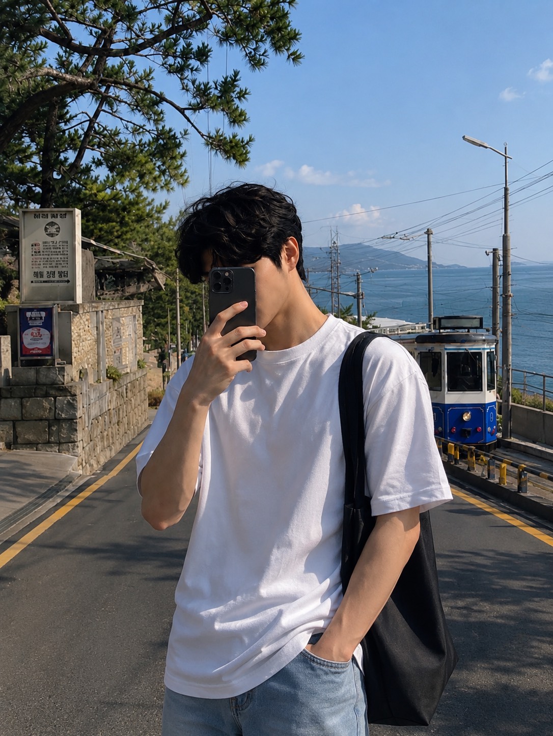 30대 , 편하게 🫶🏻