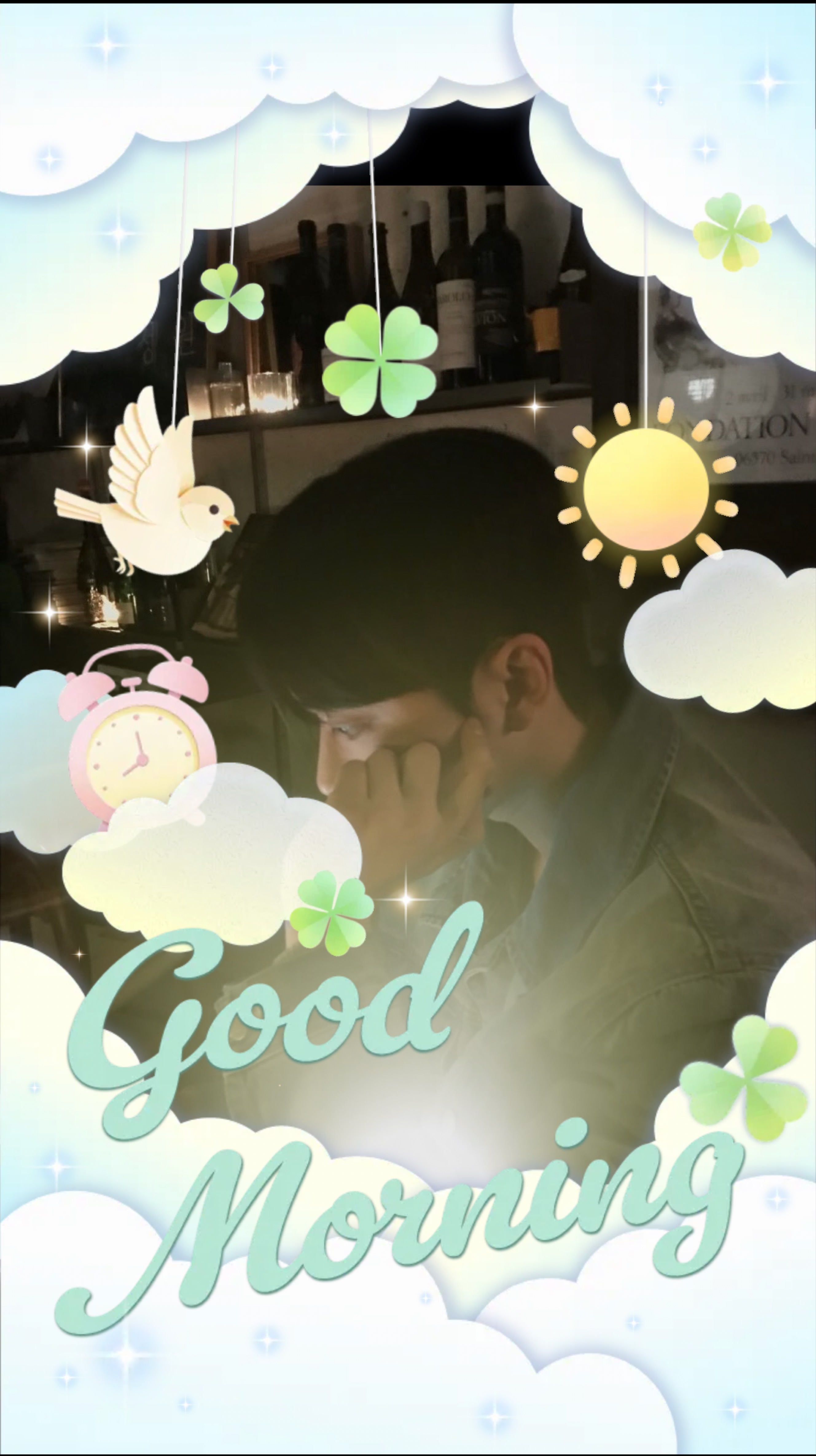 새 벽