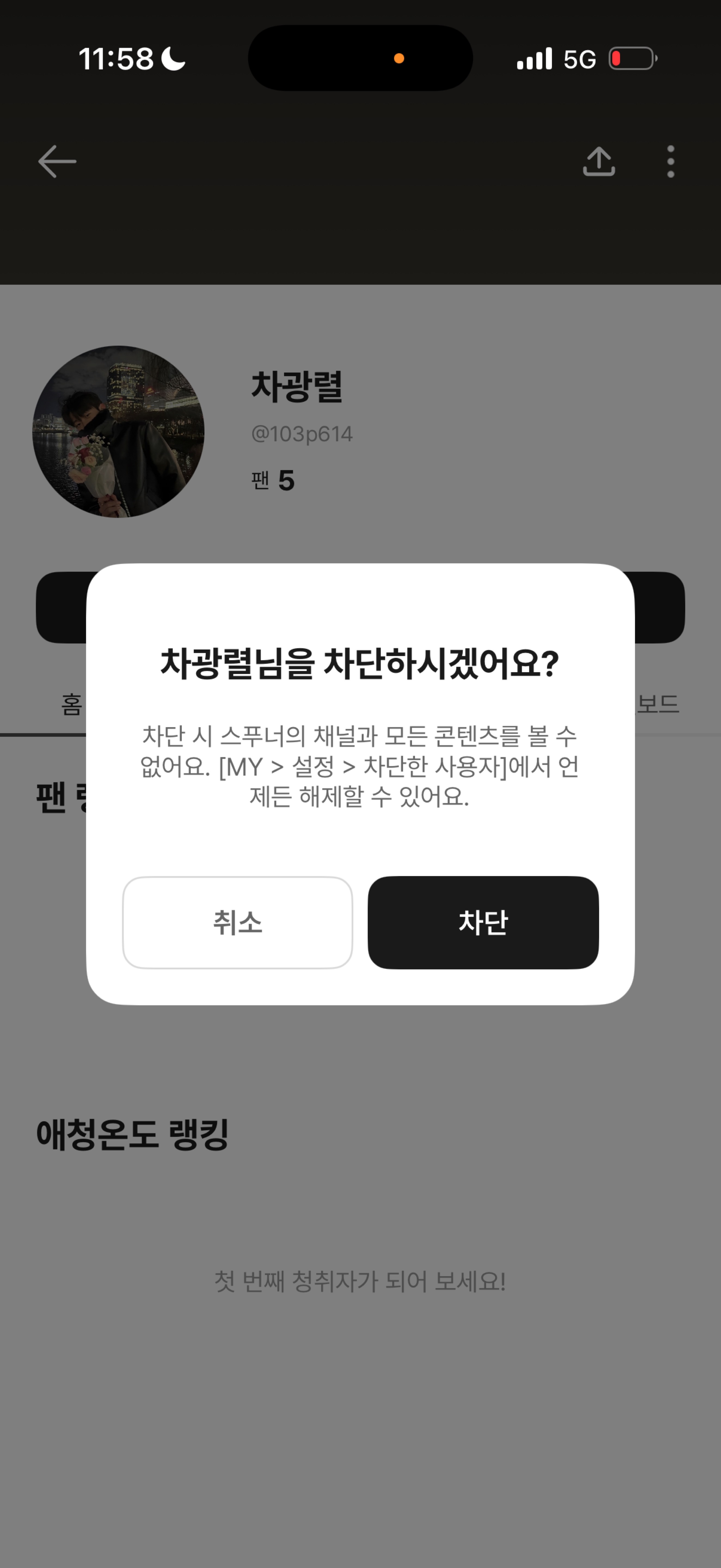 다들 들어오삼ㅋ