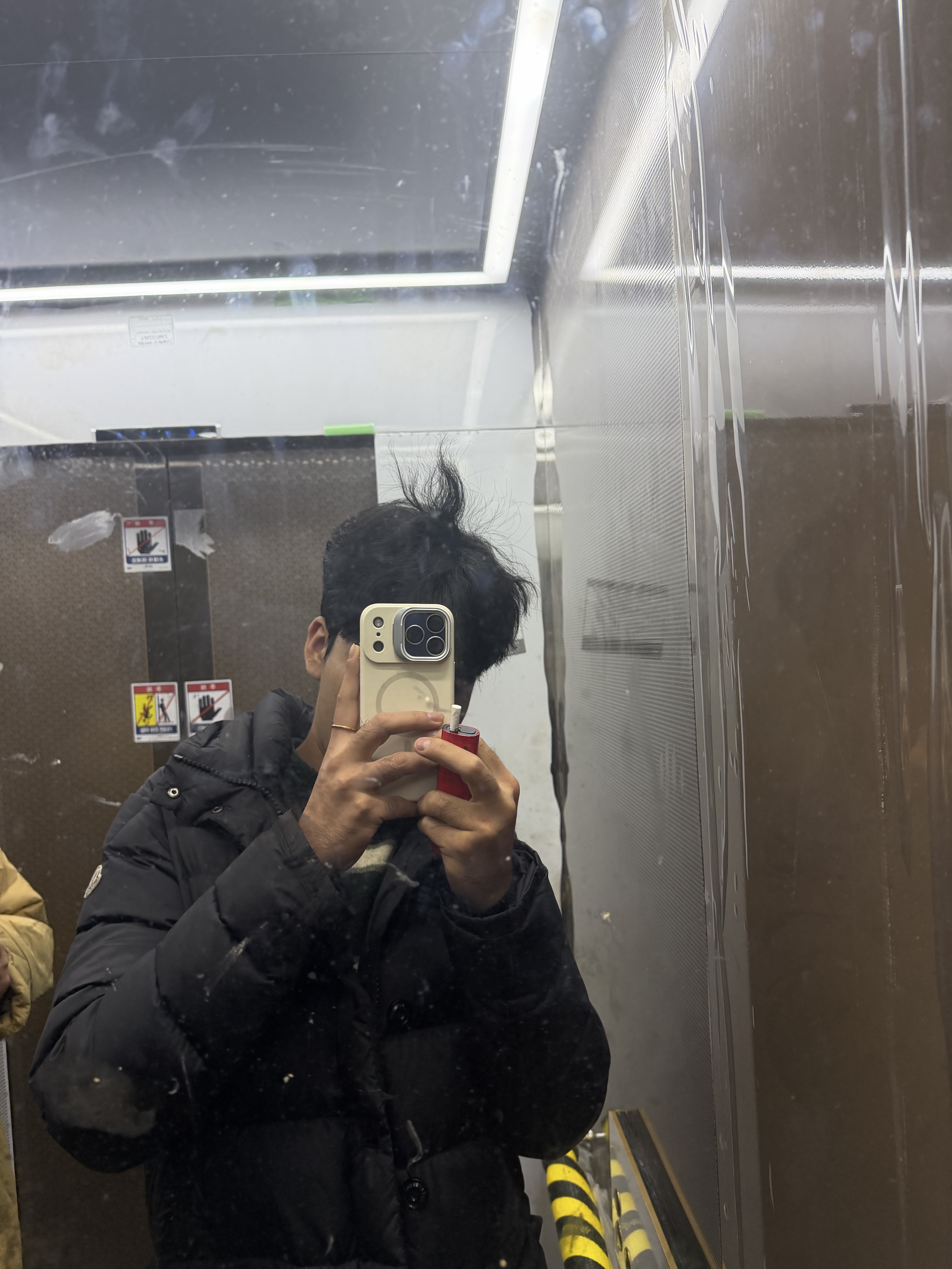 아 따 배부루당