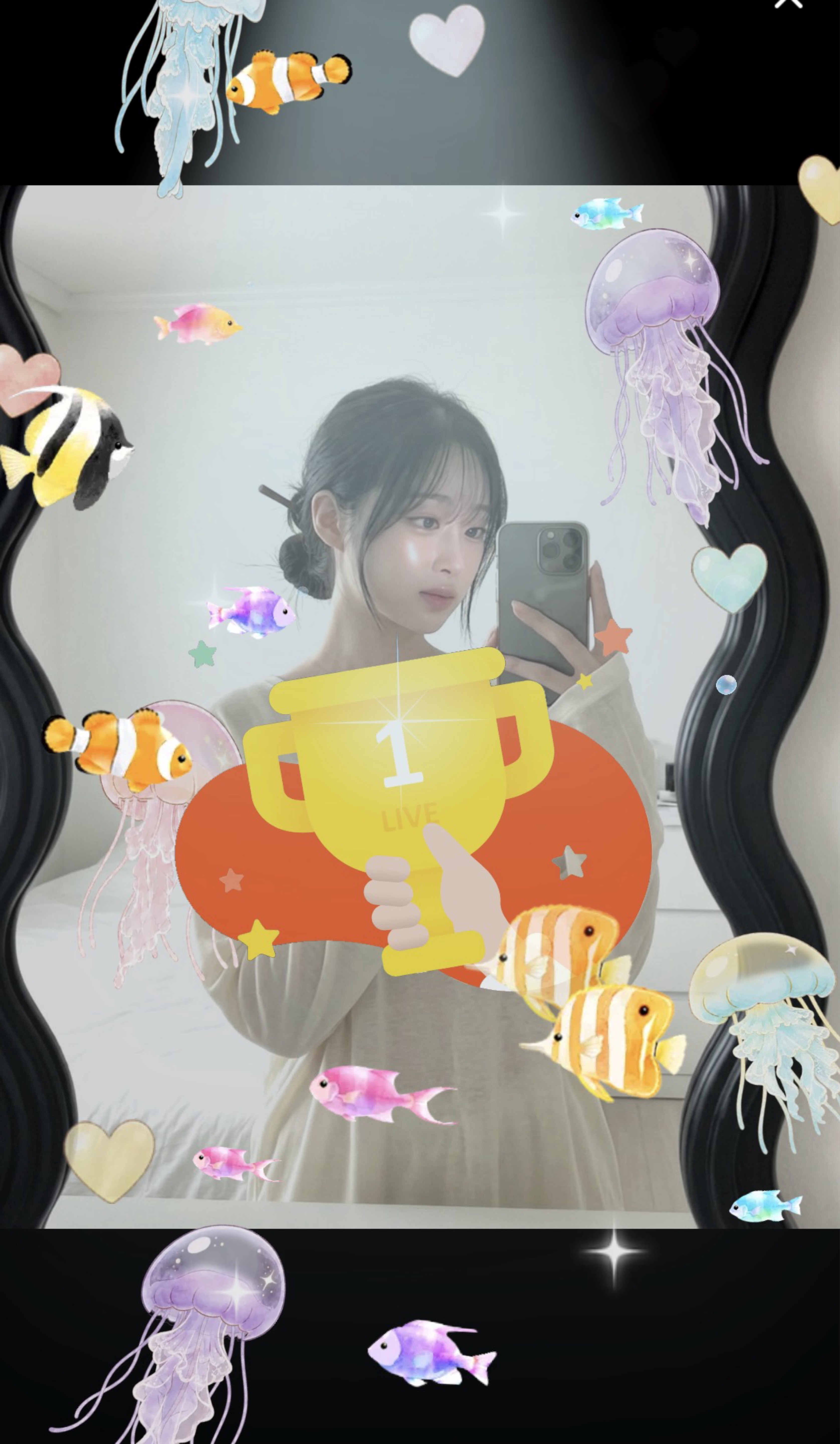 잔잔하고 텐션있는 방
