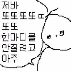 자자자자자