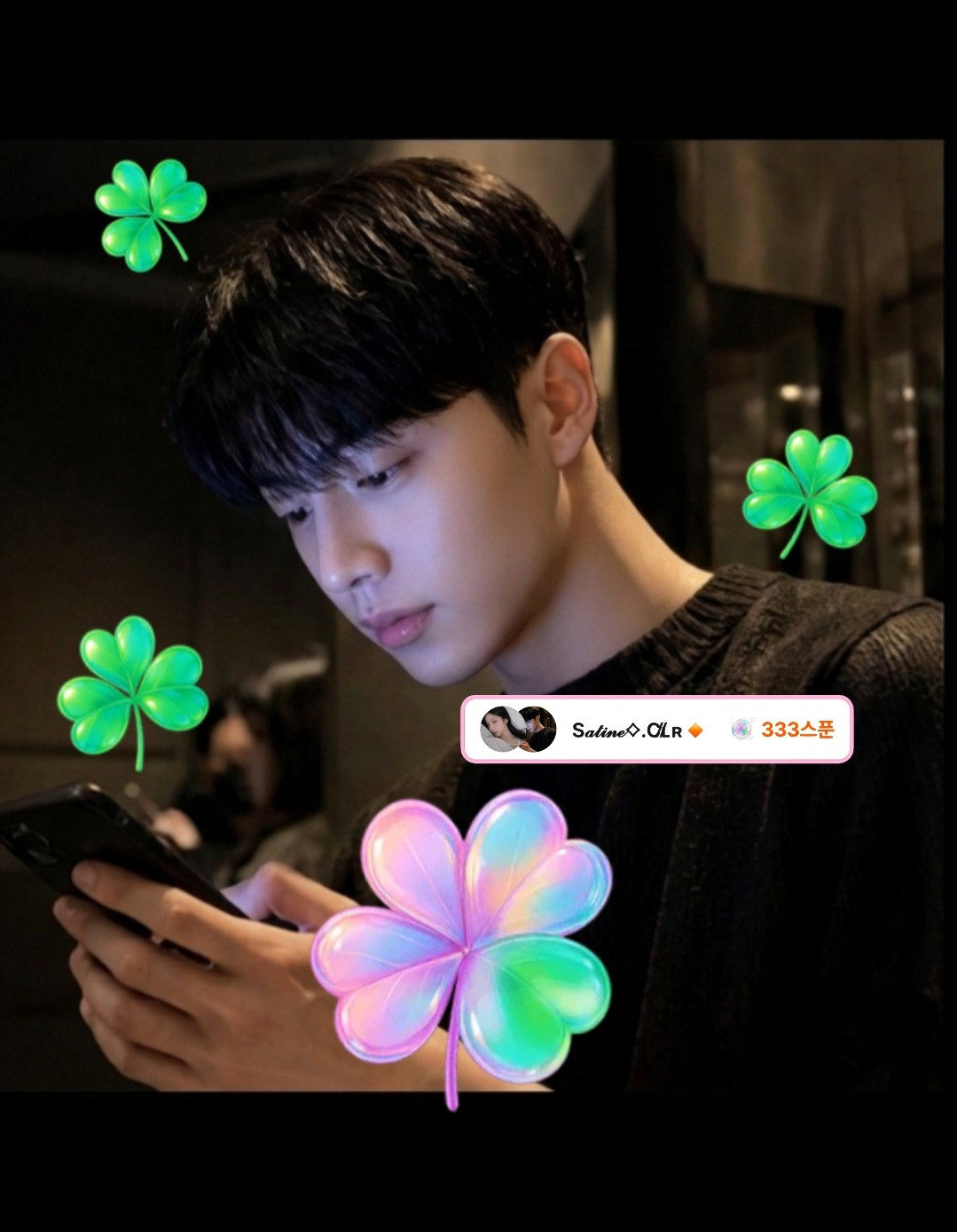 # 깜짝 짧방!! ☁️