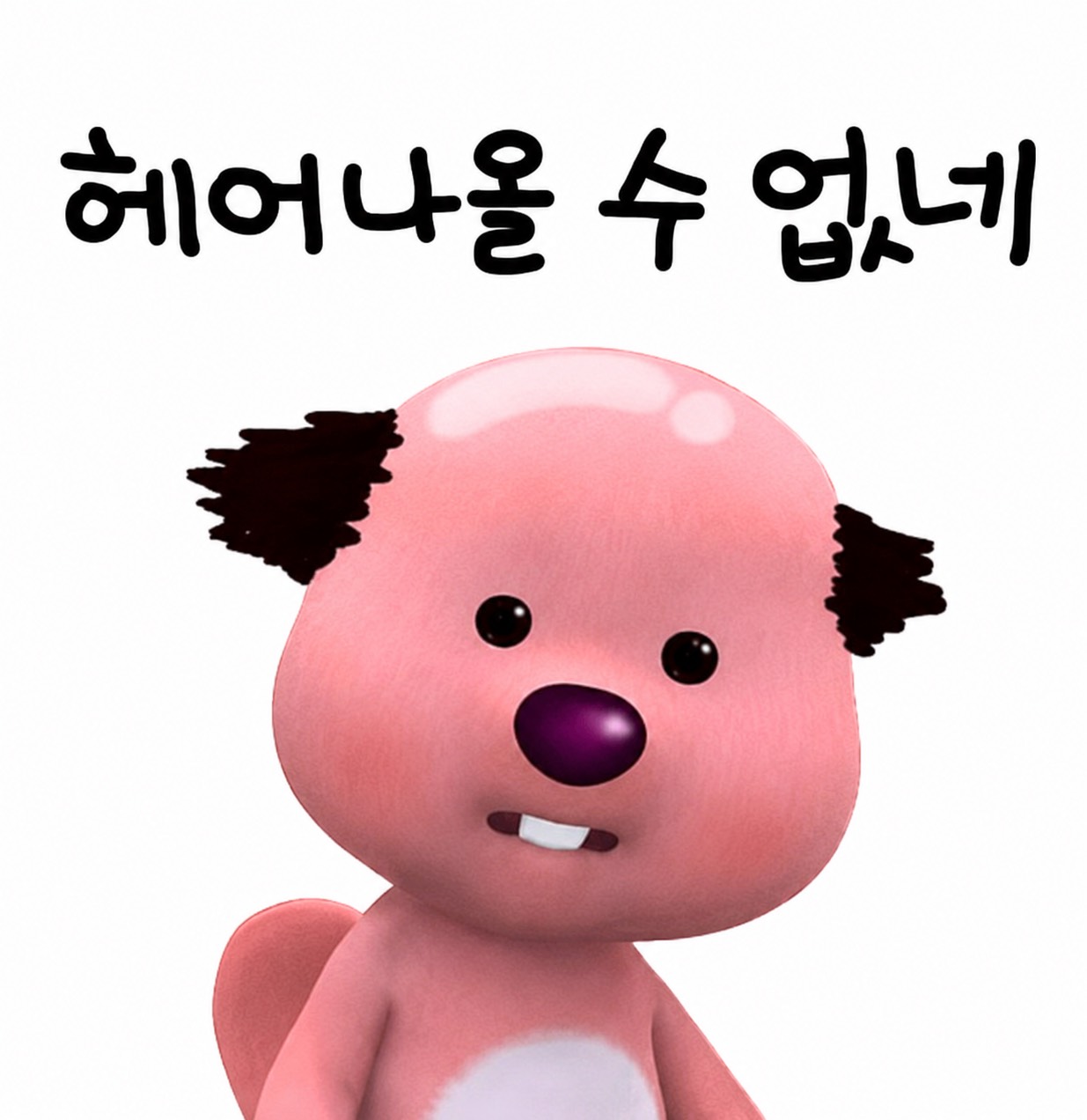 자나ㅏ??