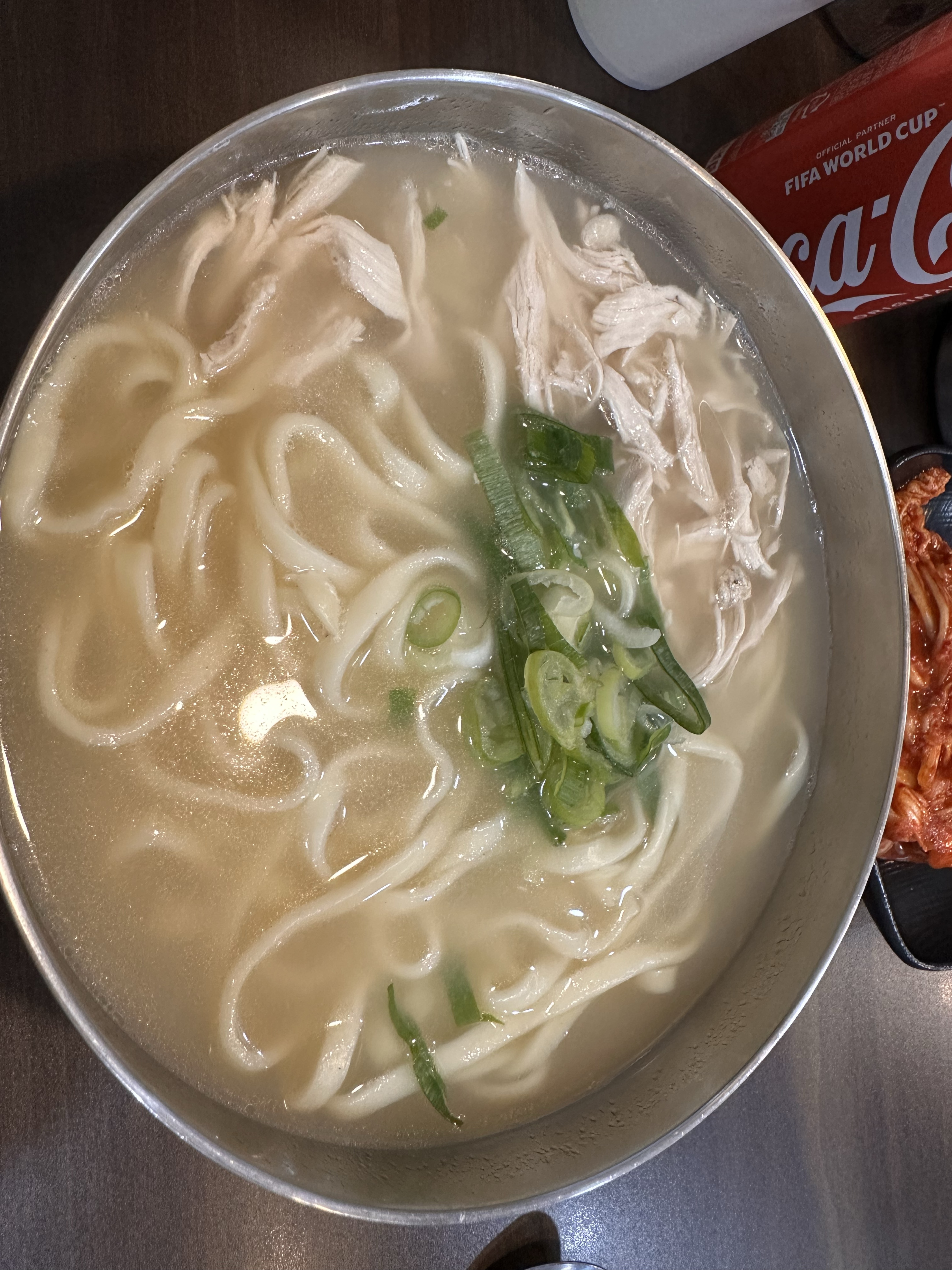 밥 ㅓㄱ구 집 가서 소통 킬거야