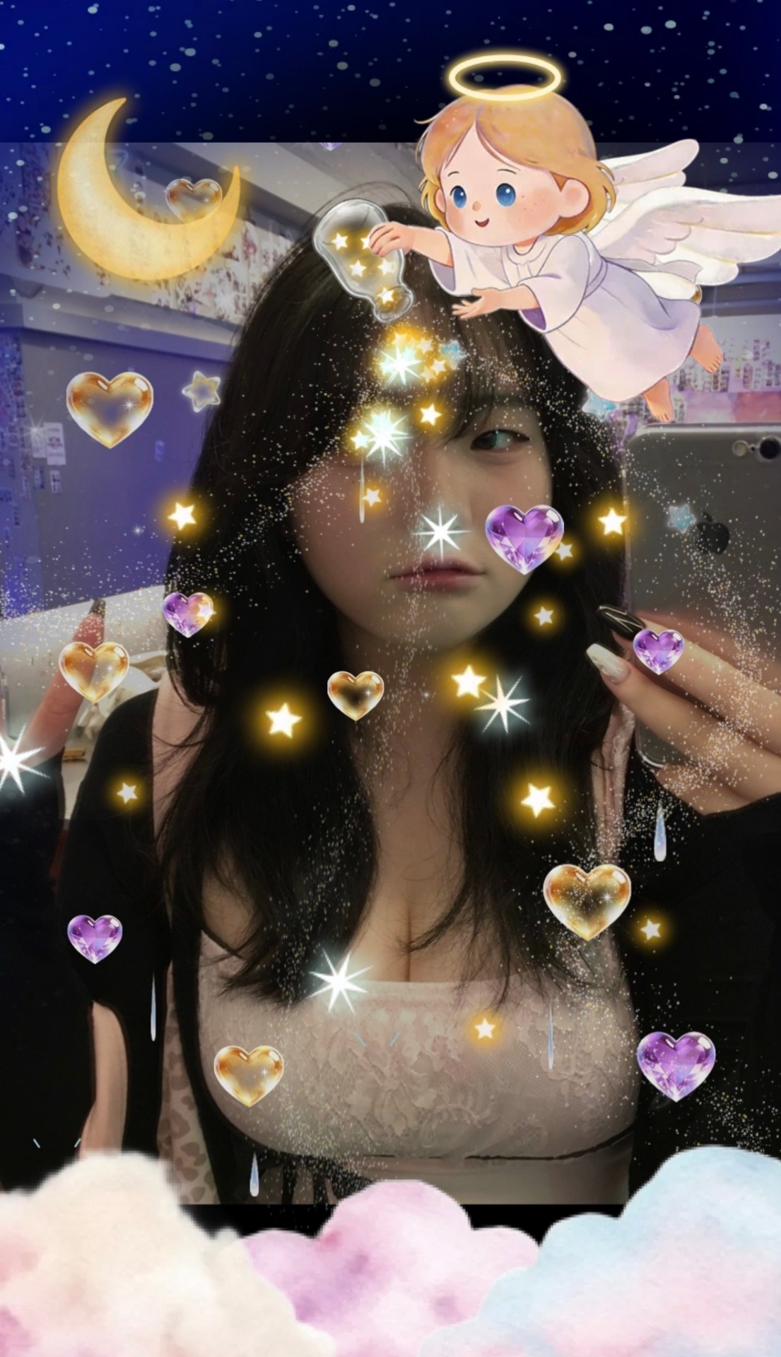 나 너 기다려.