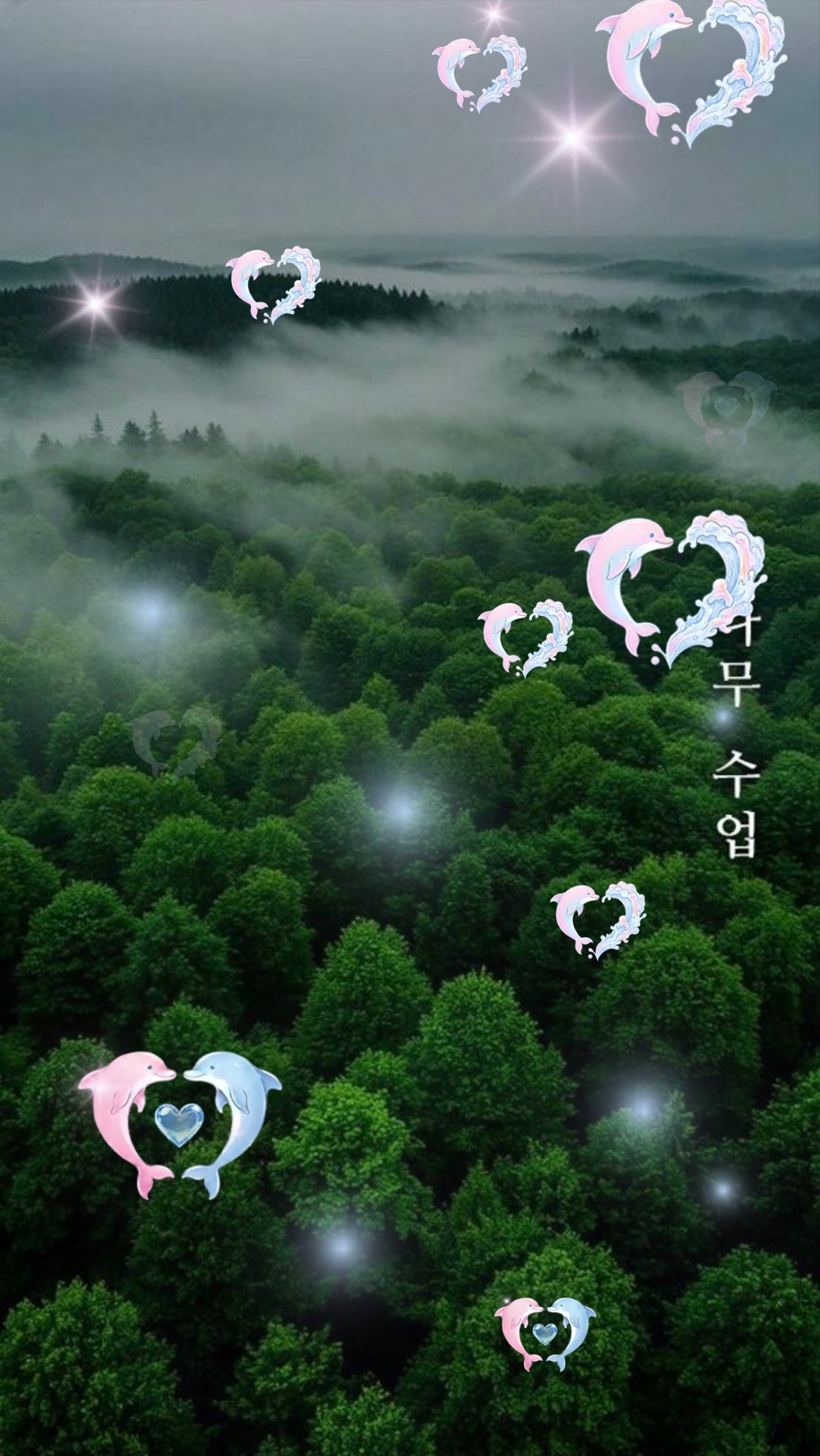 묘운☁️°⊹ 뜻밖의 서점 📖