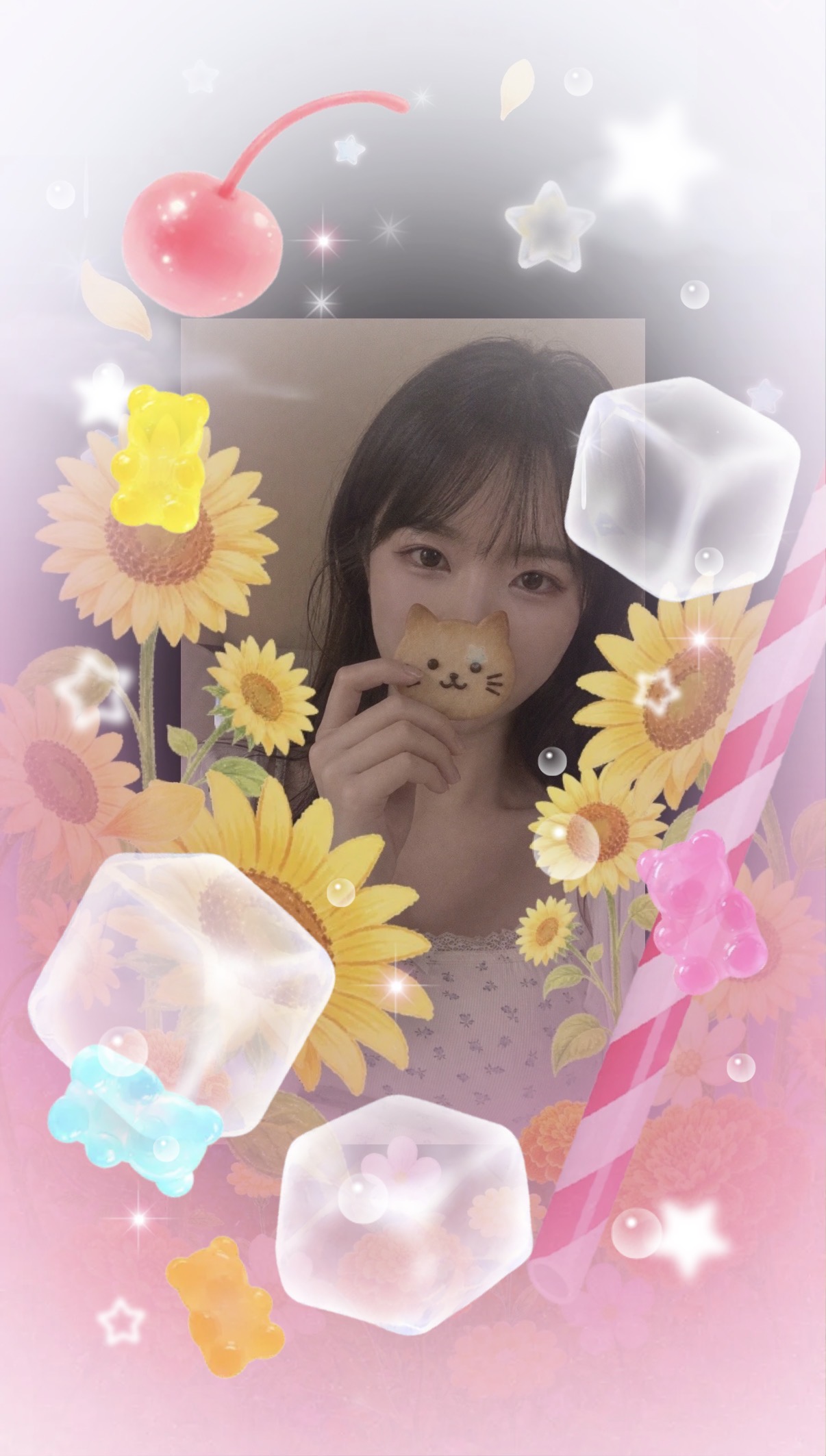 굿모닝 😊