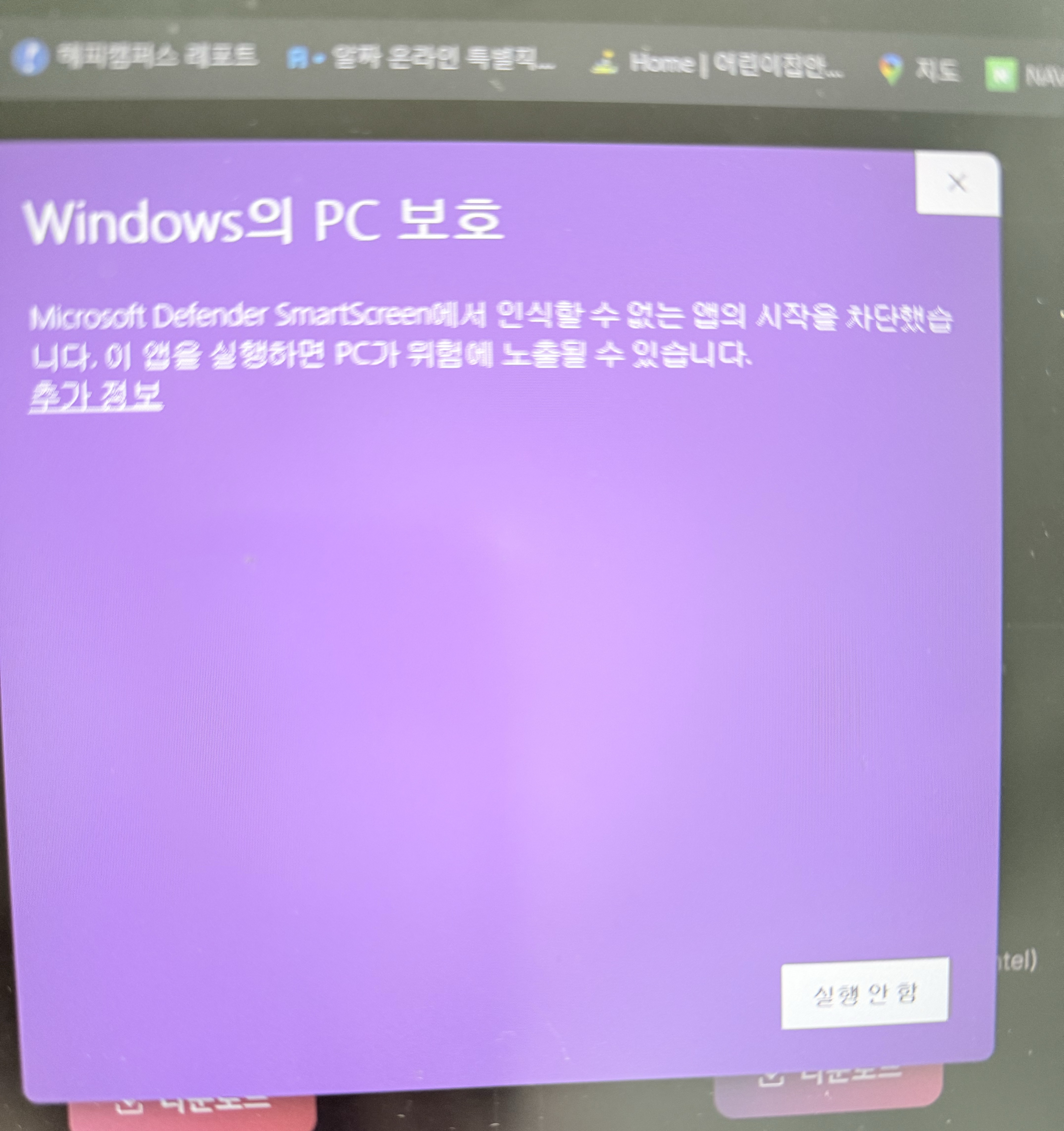 20+30+40:)만약에우리(잔잔)