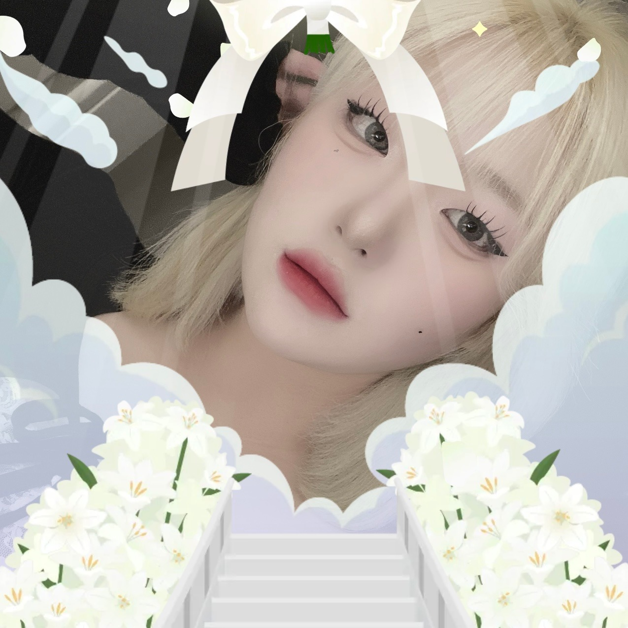 나 너 기다려.