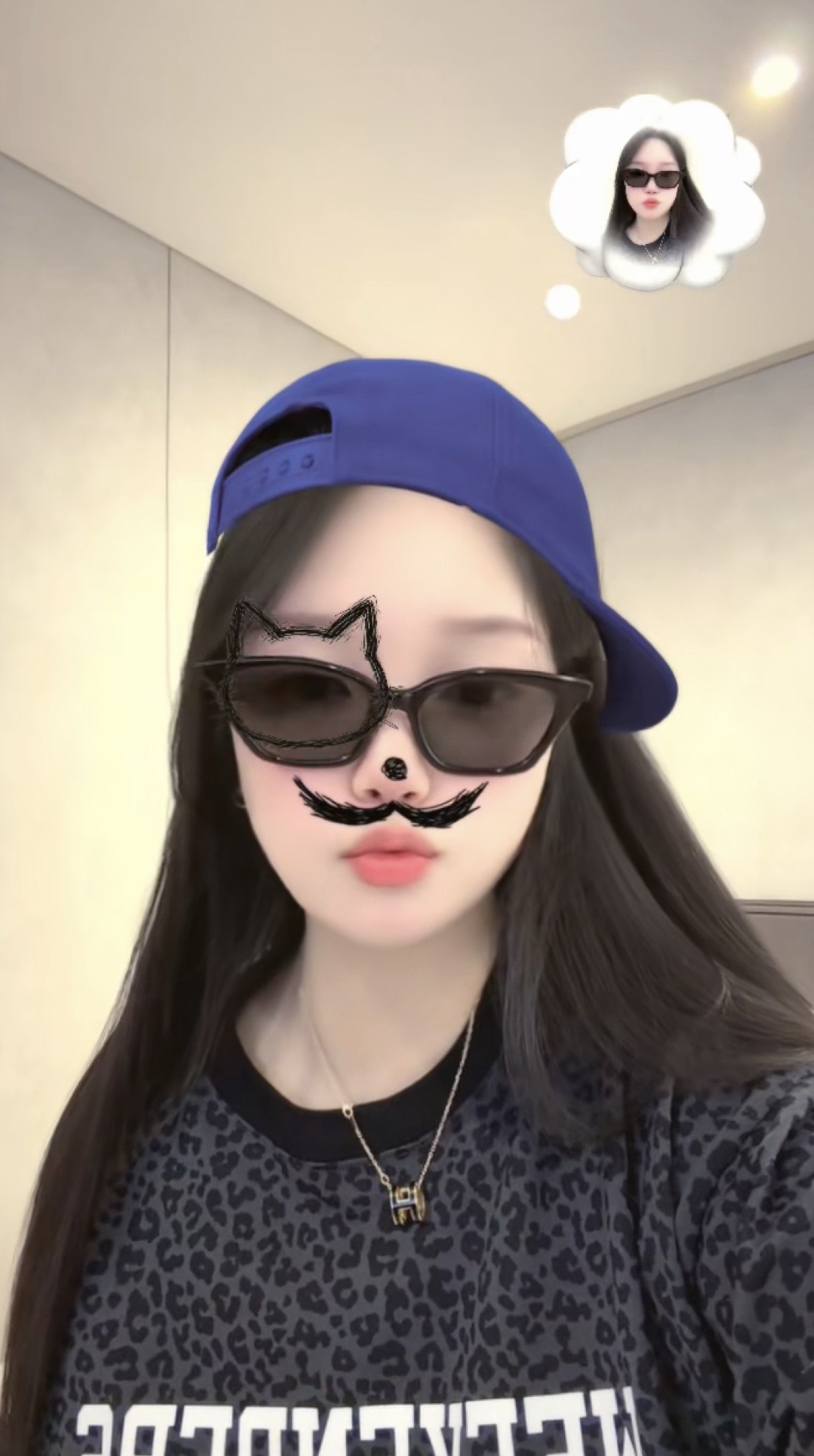 * 저 음 조 아 해 ?
