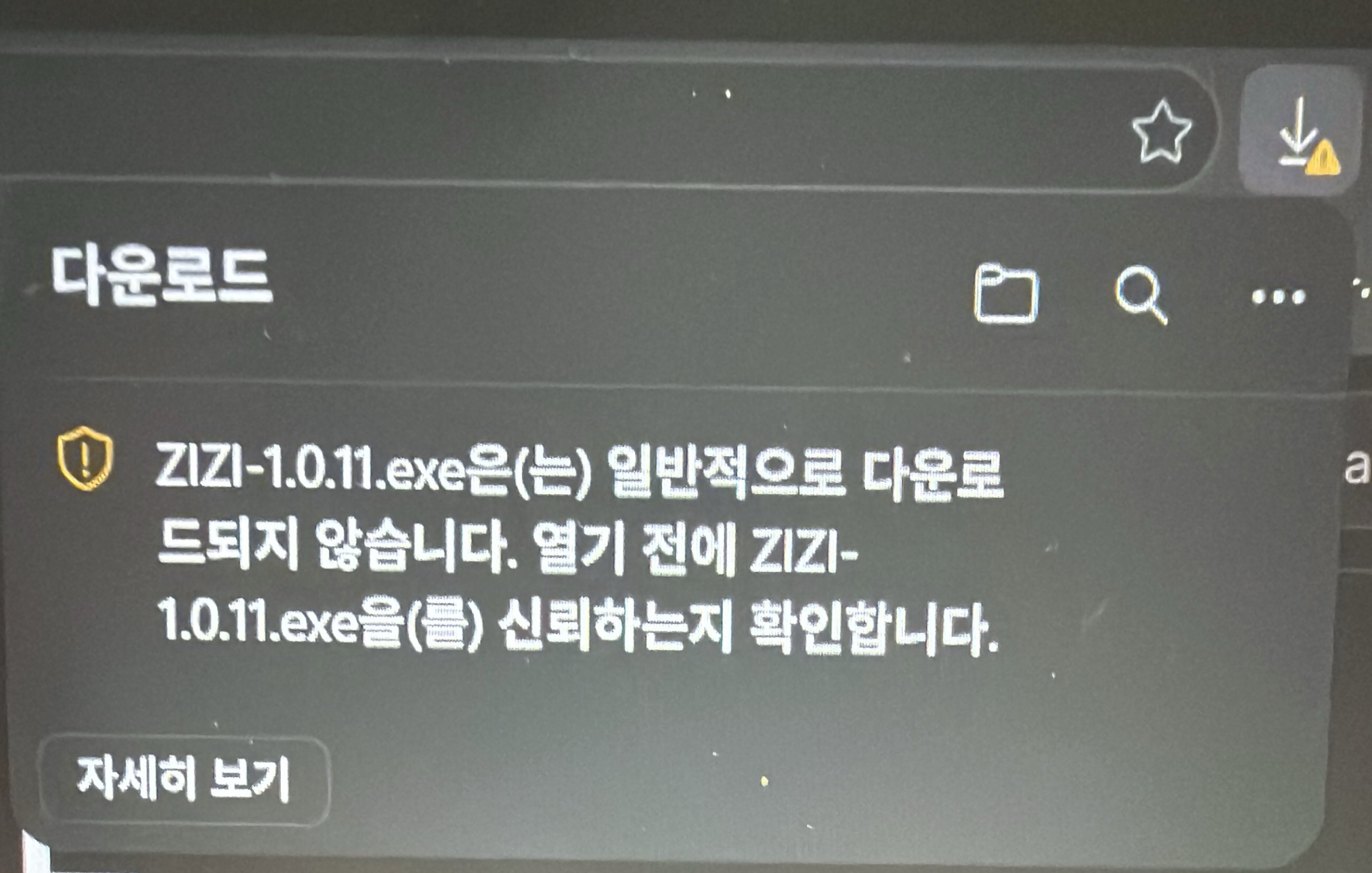 20+30+40:)만약에우리(잔잔)