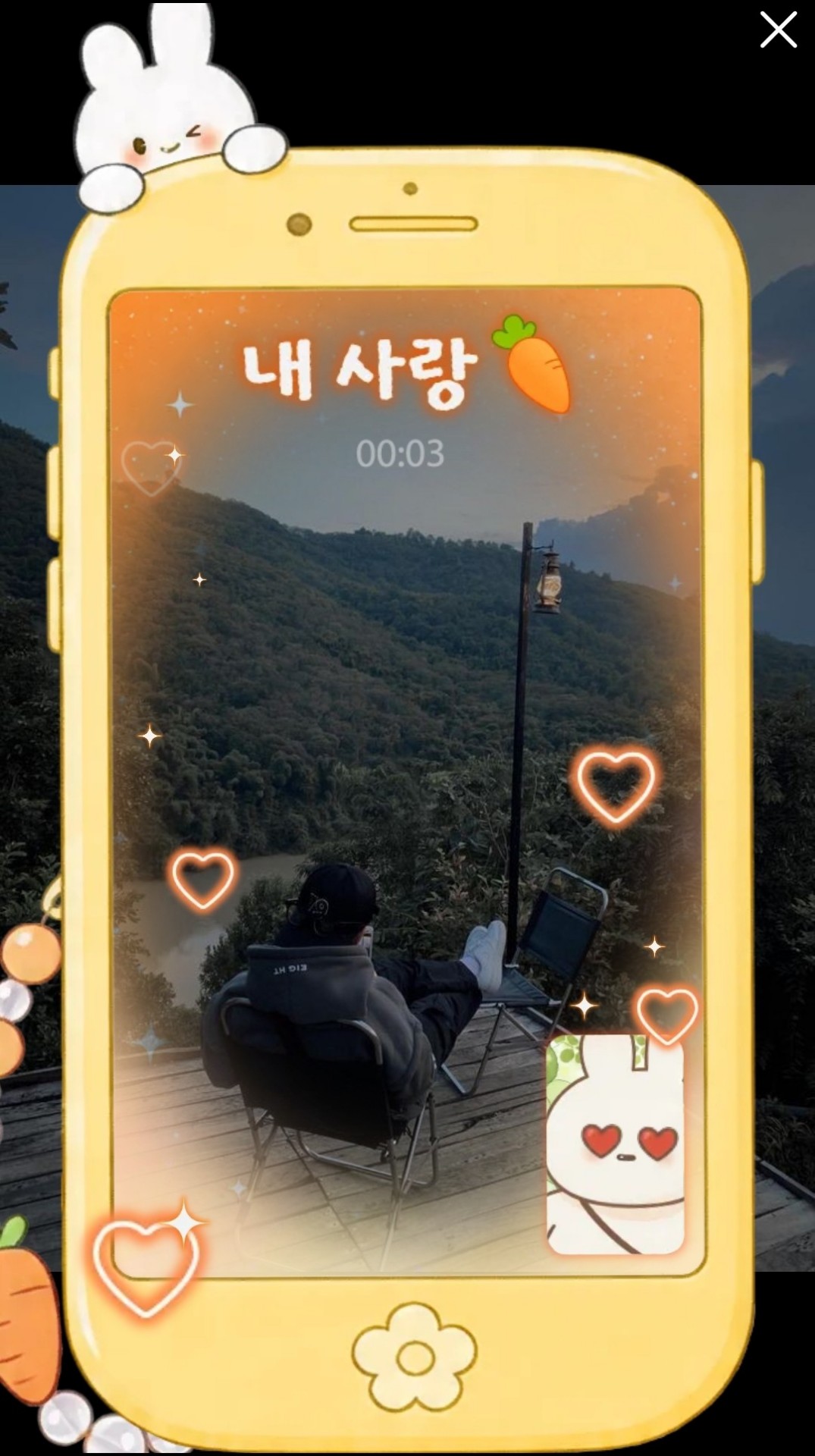 잠 안오는 사람 여기여기 모여라