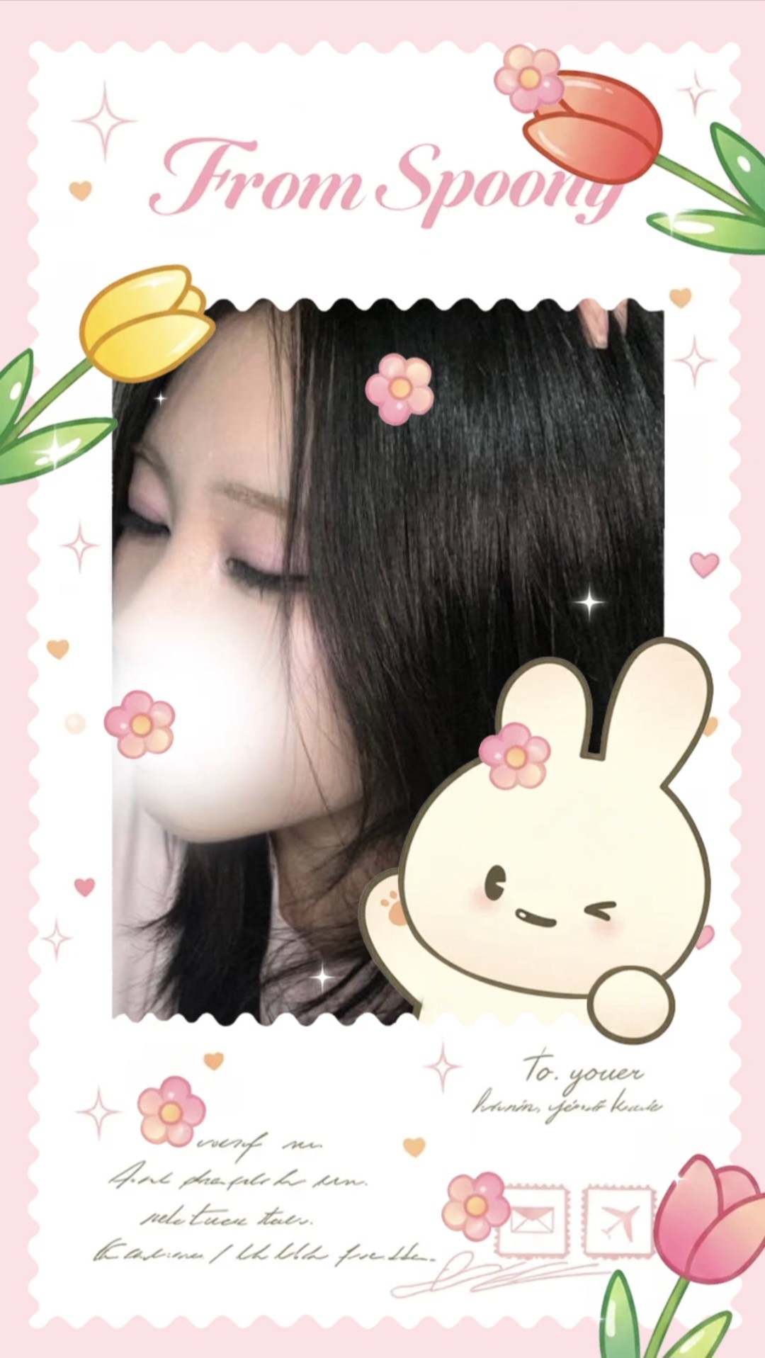 HBD 선 🎂🎉