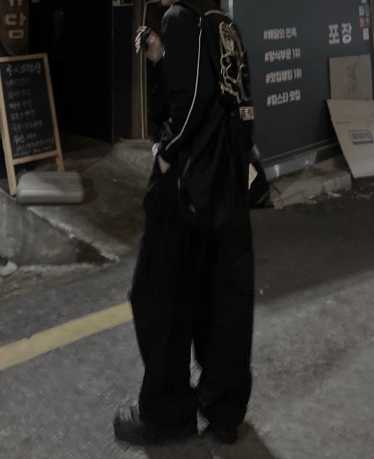 경상도 People
