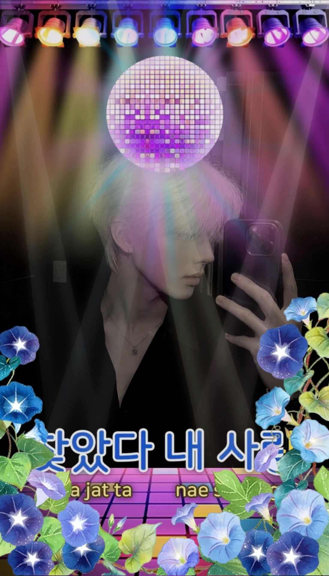 기념일 선물 안주면 너가 꽂히는거야