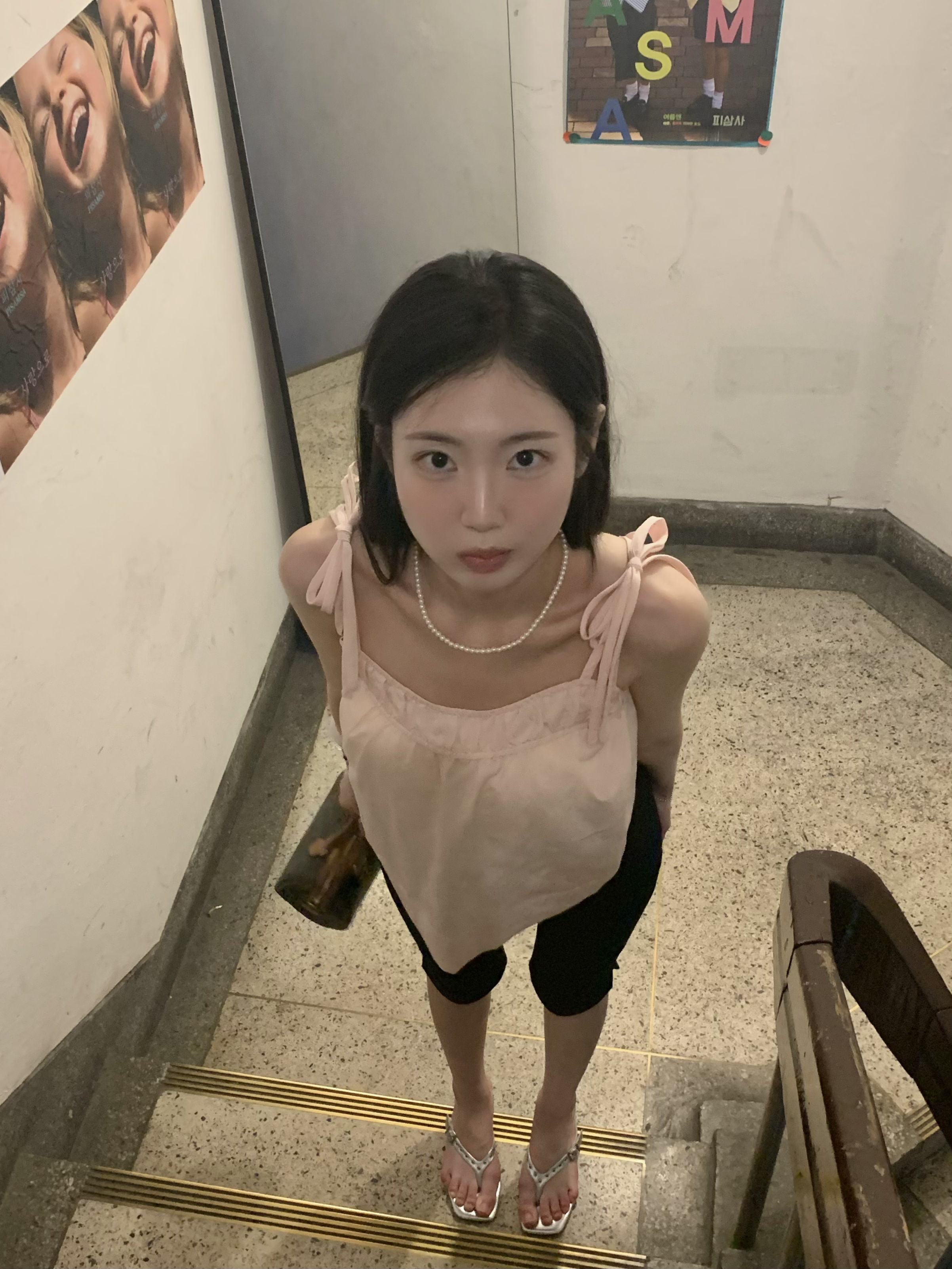 좀 더 자요
