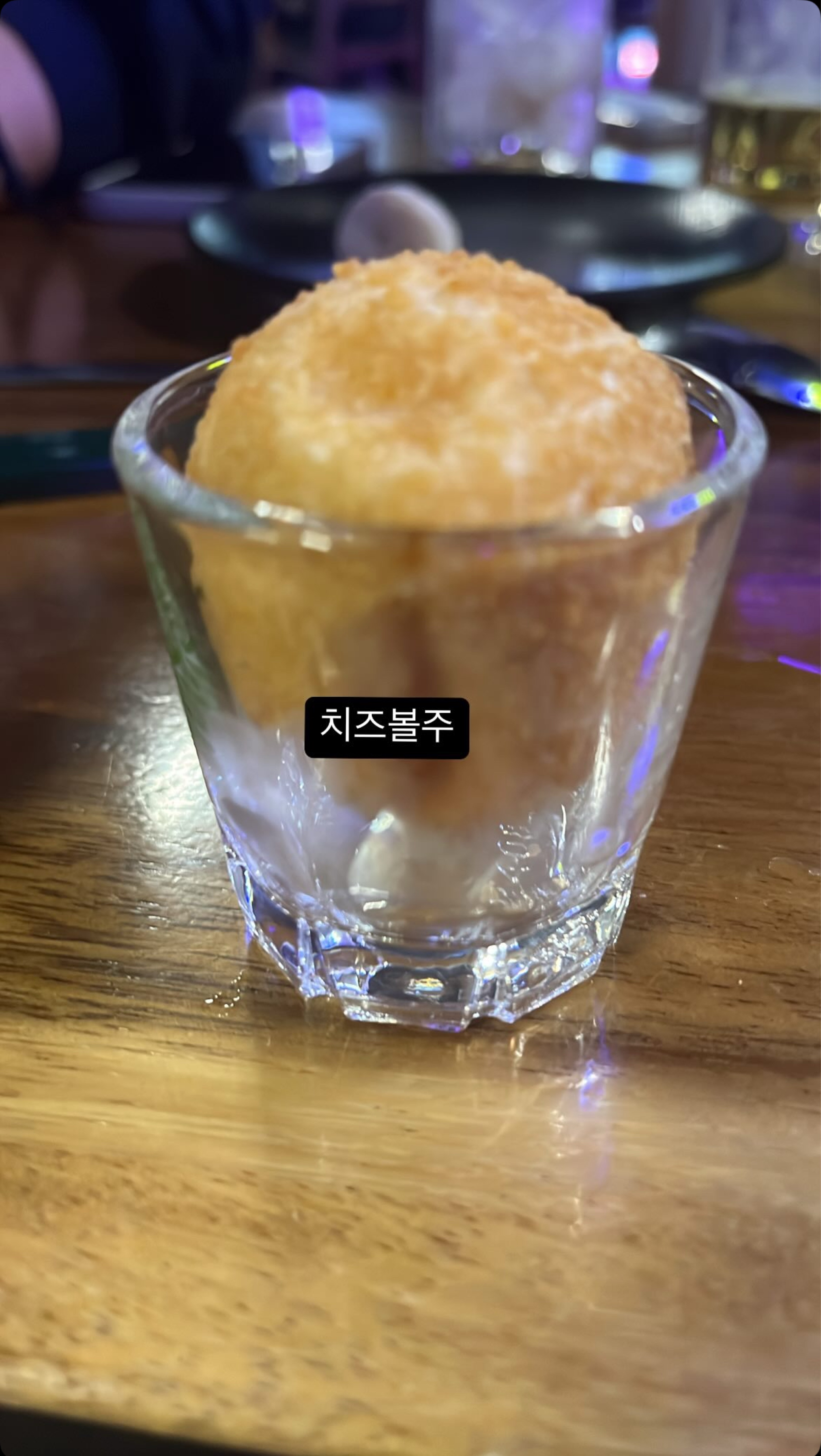 # 너도? 아 나도~