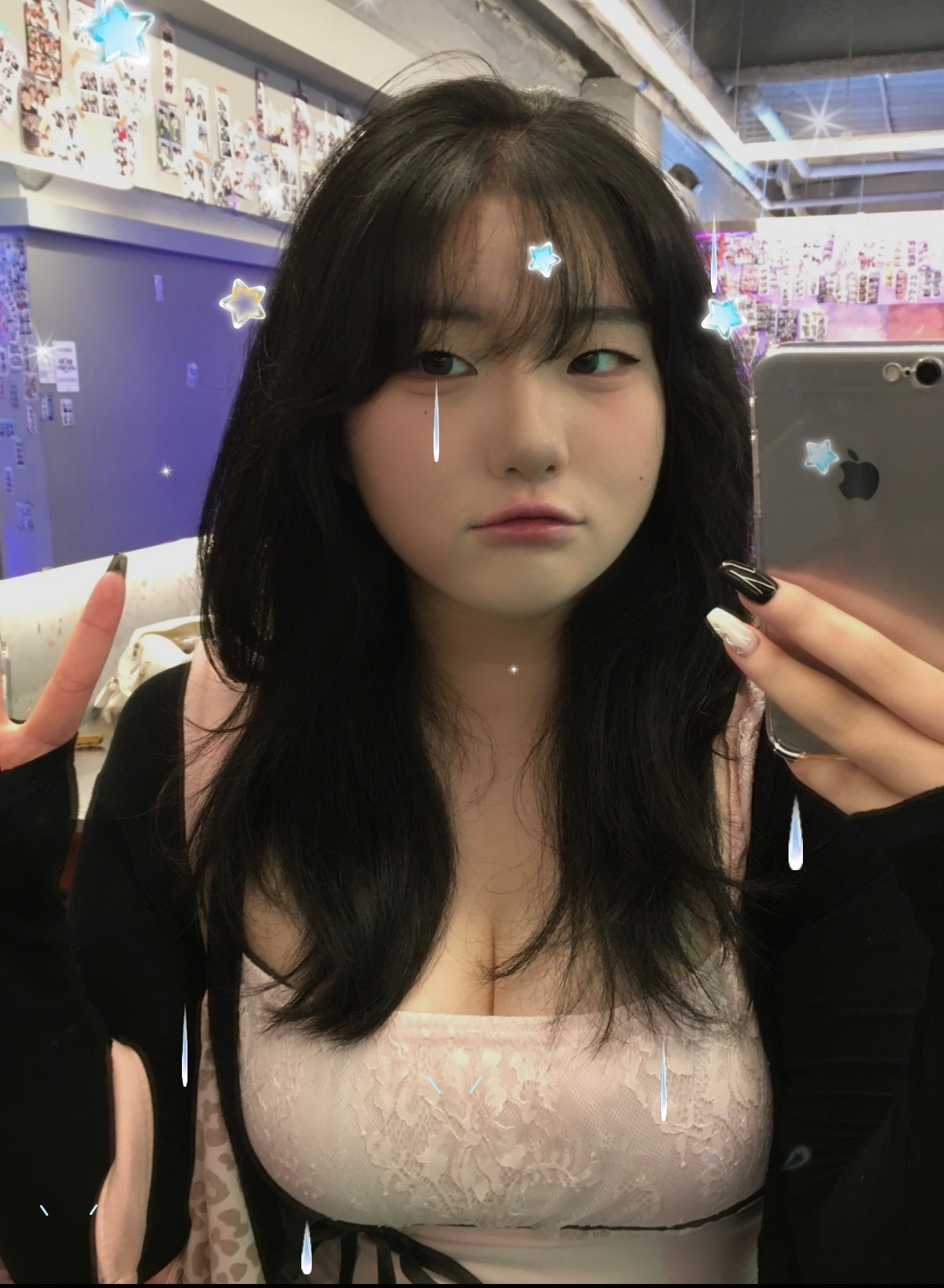 나 너 기다려.