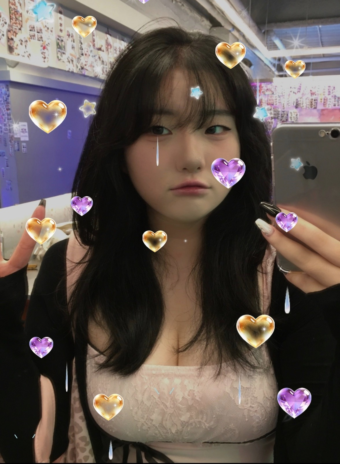 나 너 기다려.