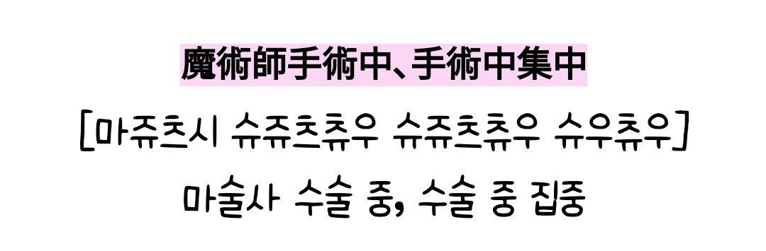 누가 일본인일까요~?