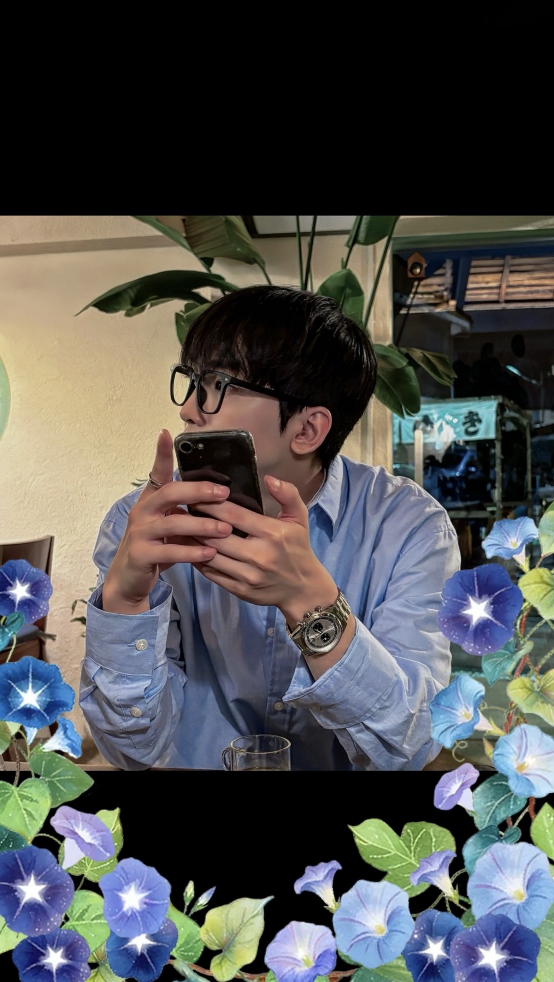그럭저럭,