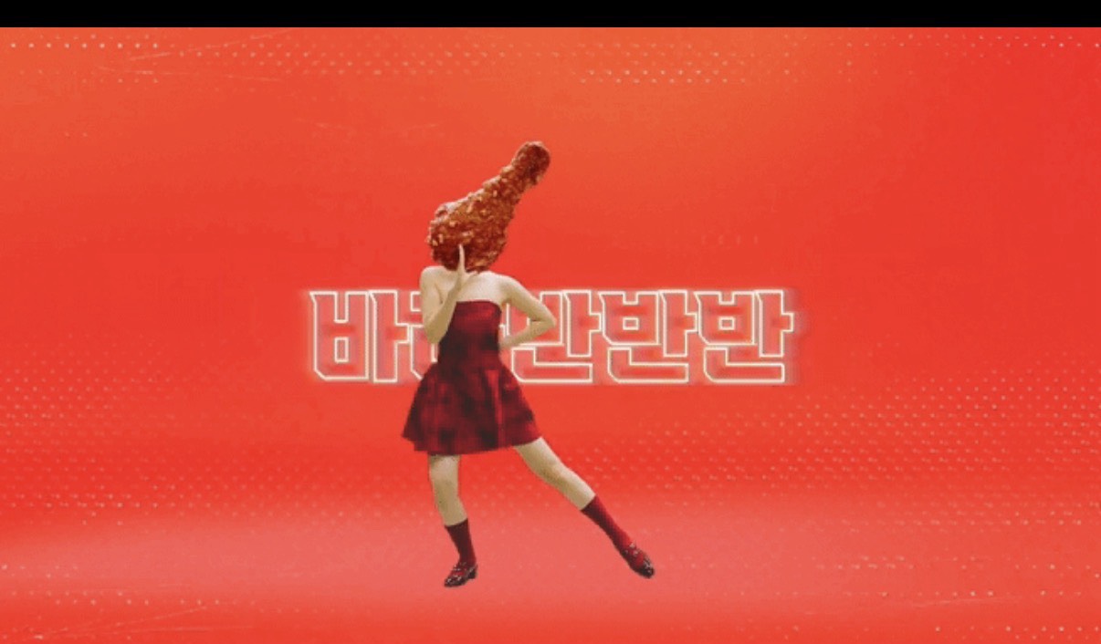 밤에는 김놀앙 이잖아요