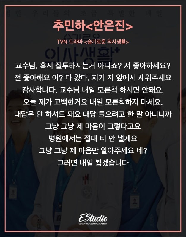 키츠네의 리딩놀이