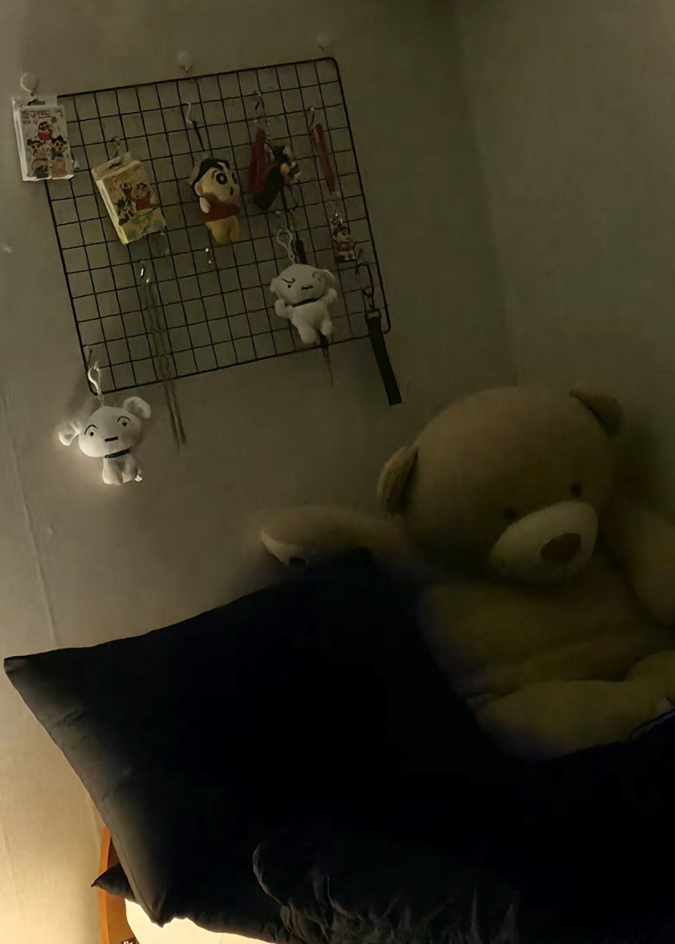 나는 잘래에..💤
