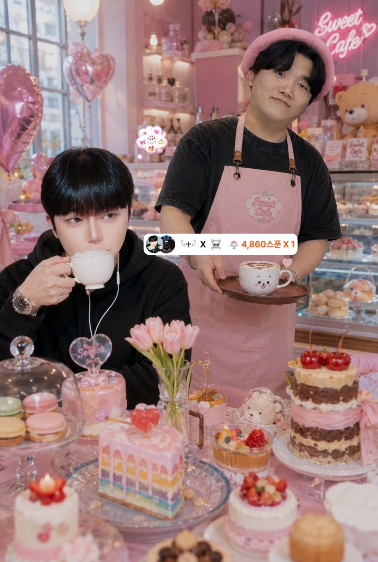 플 리.
