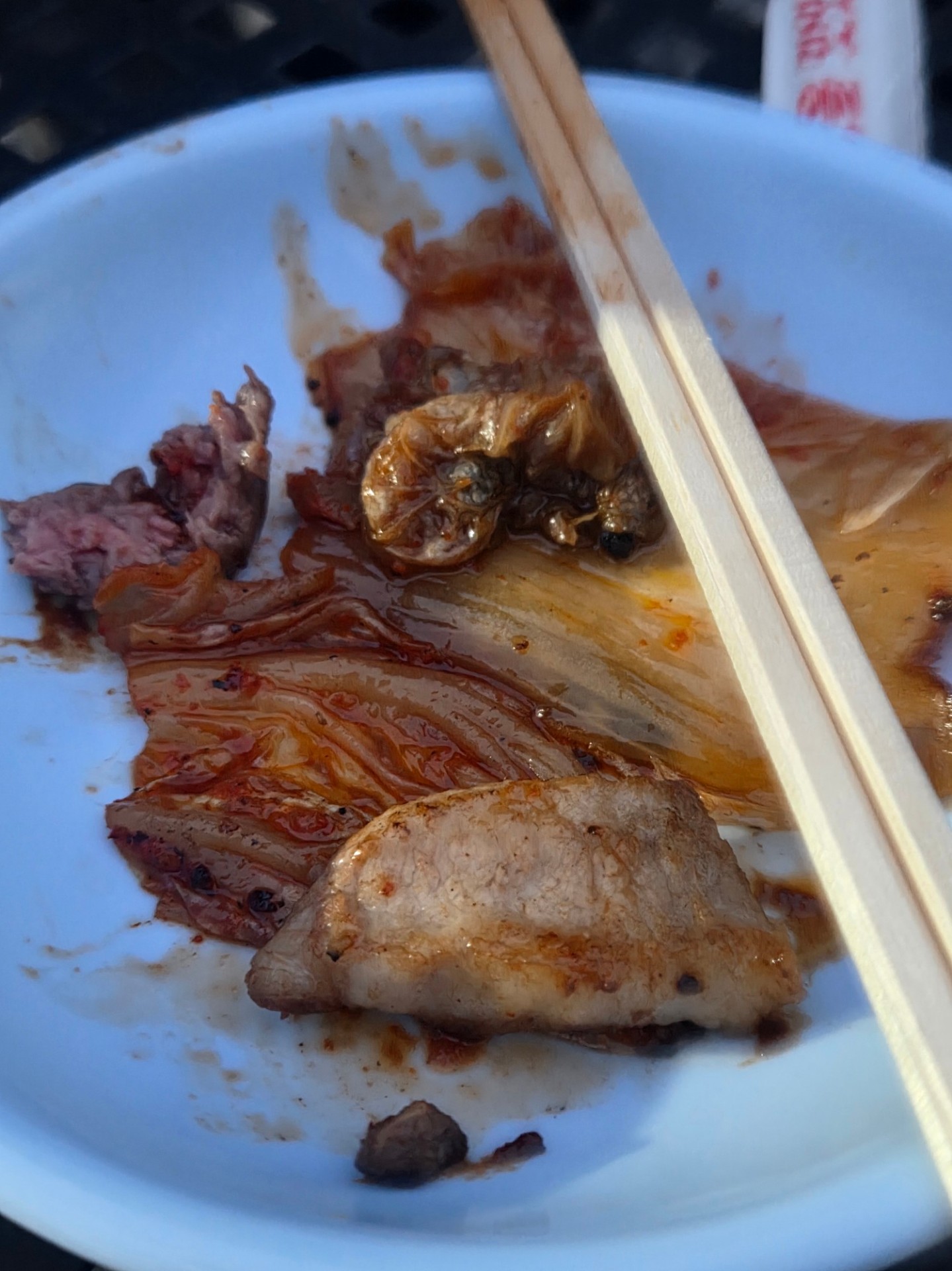 𝐇𝐳𝆕 ) 배신자는 용납 안한다